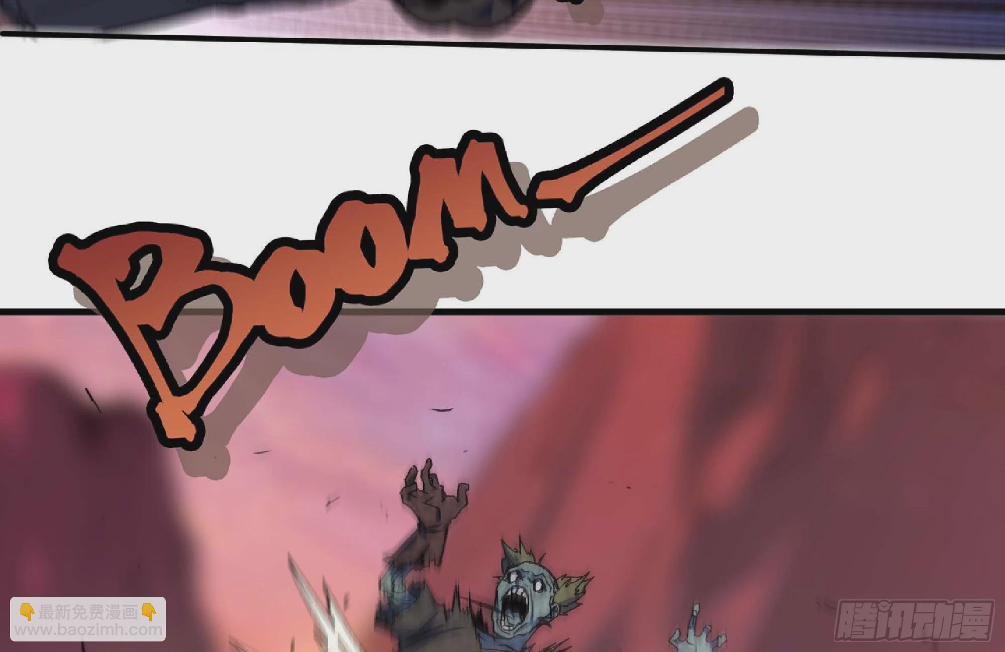 蘑菇勇者 - 101 雙更02(2/3) - 4