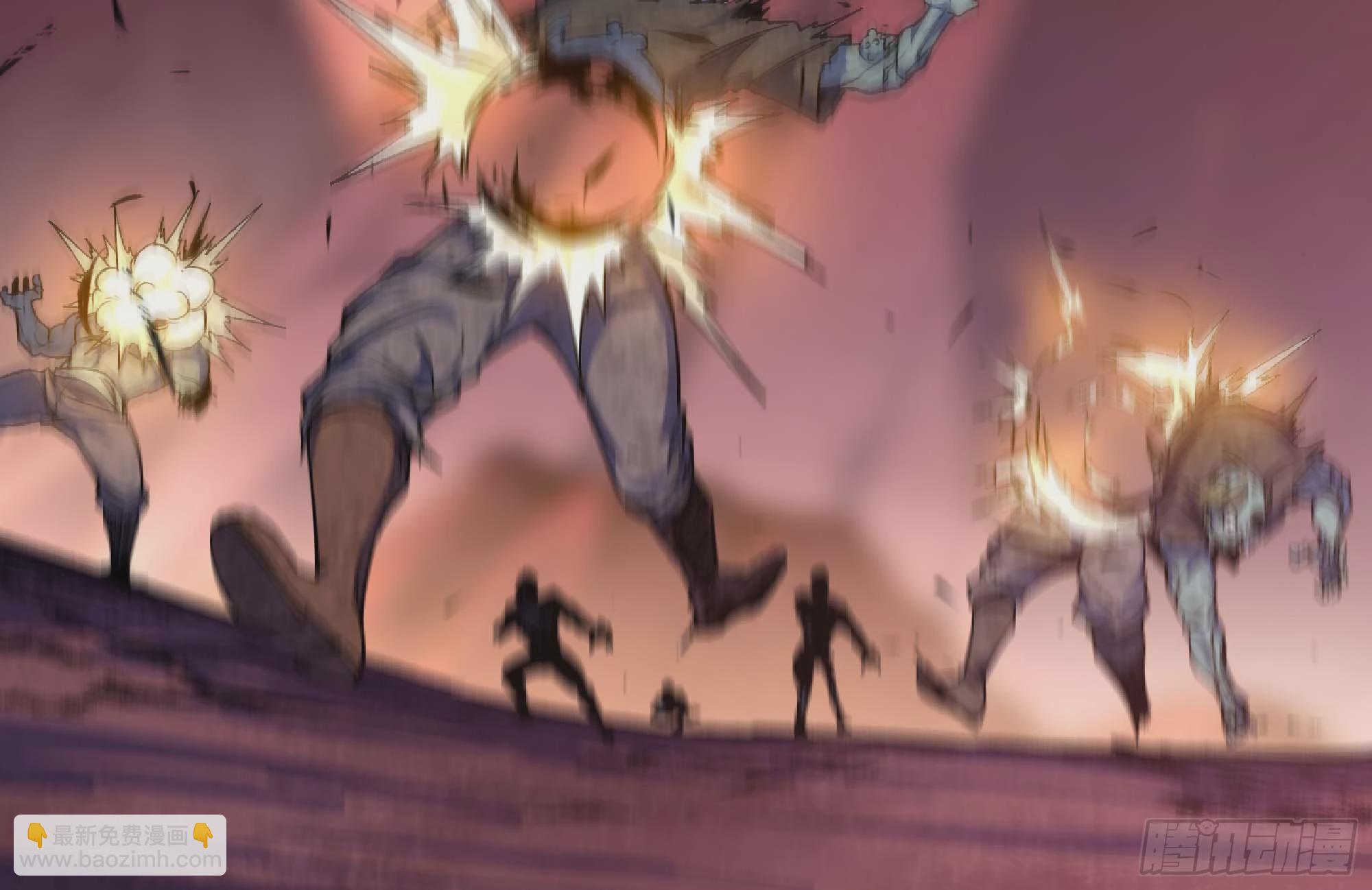 蘑菇勇者 - 101 雙更02(2/3) - 5