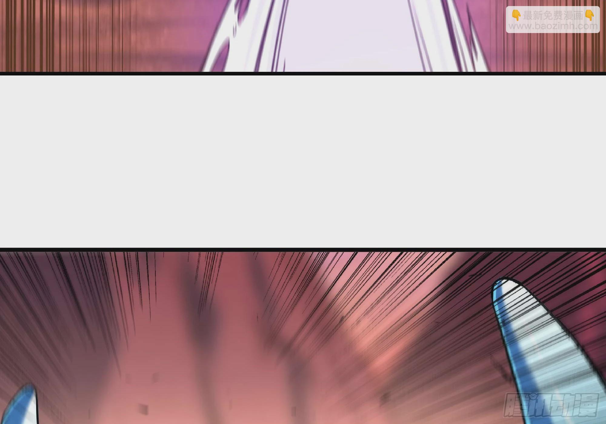 蘑菇勇者 - 101 雙更02(2/3) - 4