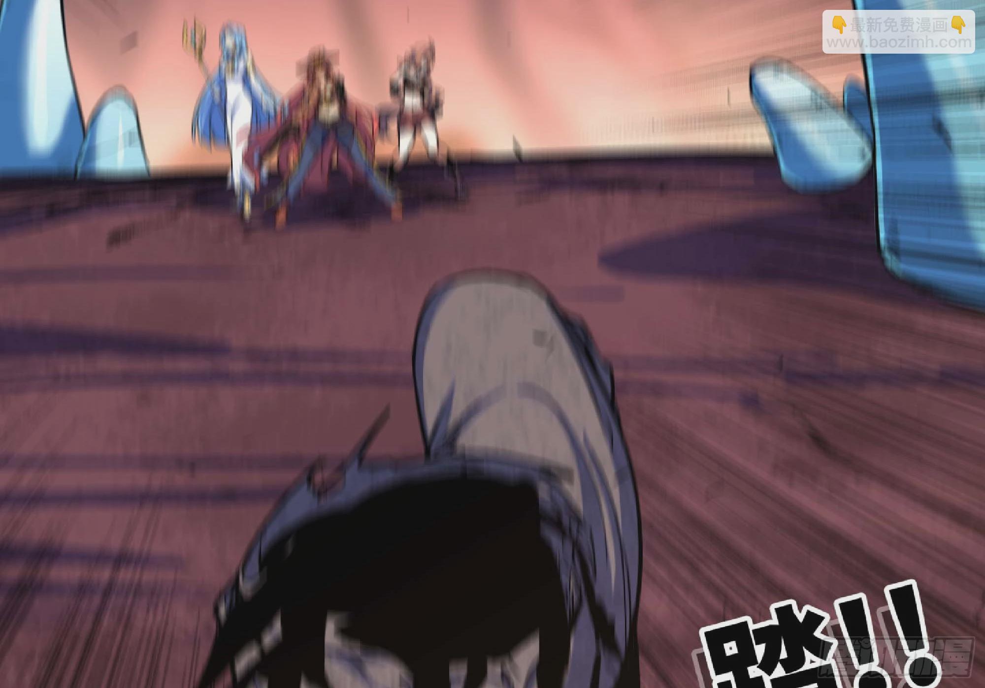 蘑菇勇者 - 101 雙更02(2/3) - 5