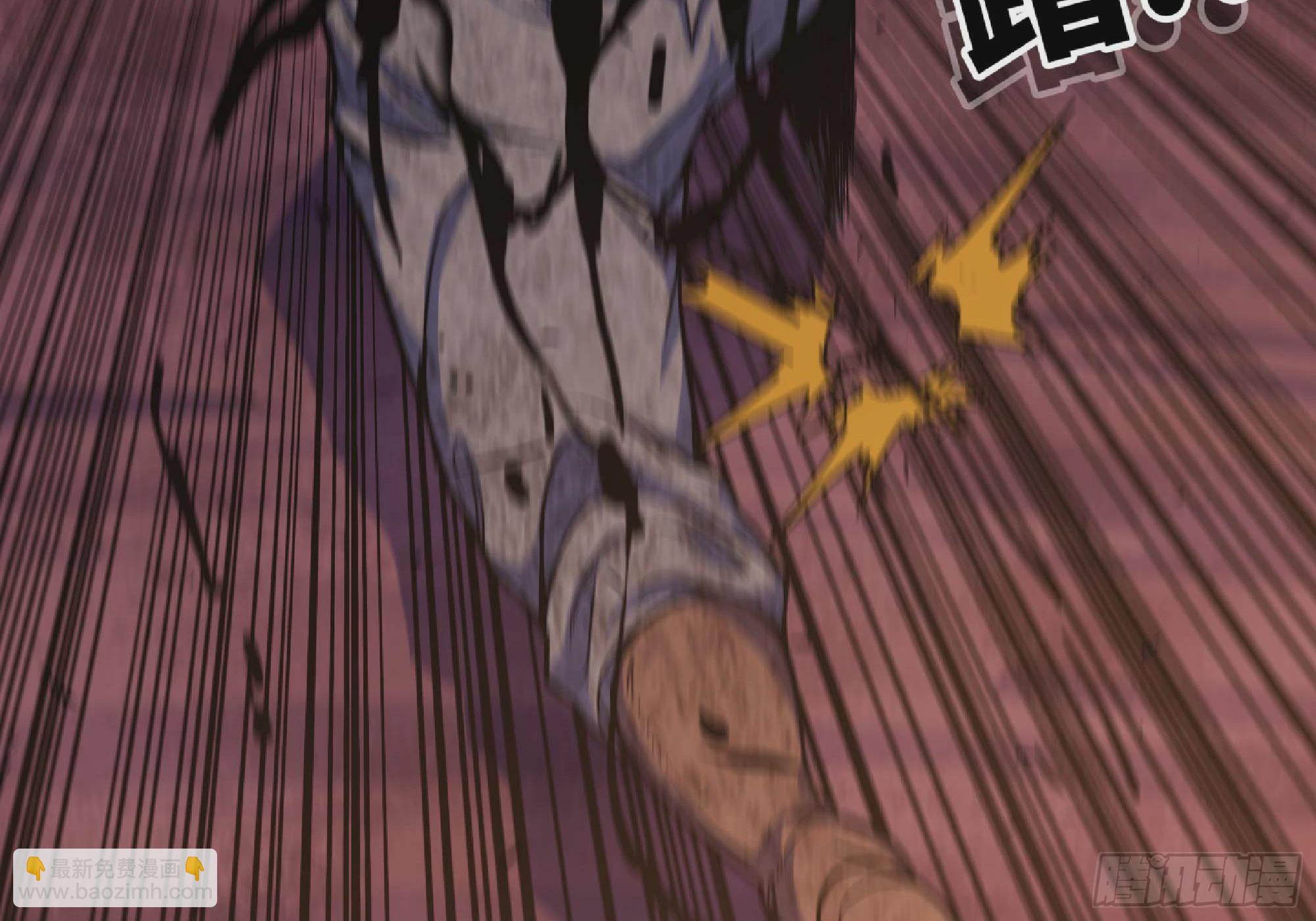 蘑菇勇者 - 101 雙更02(2/3) - 6