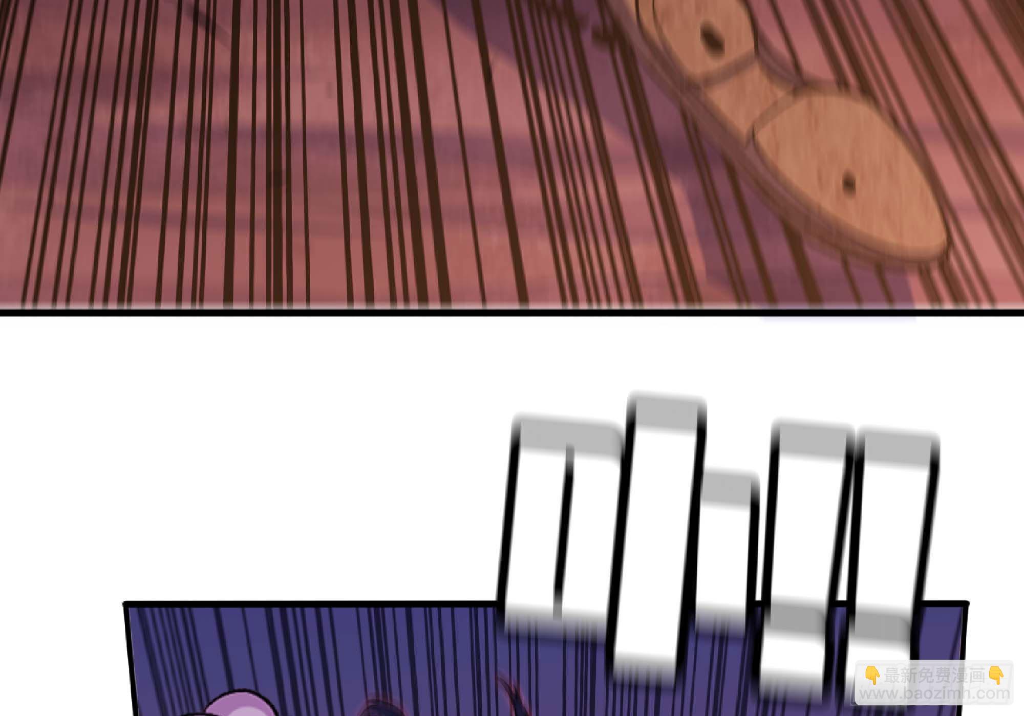 蘑菇勇者 - 101 雙更02(2/3) - 7