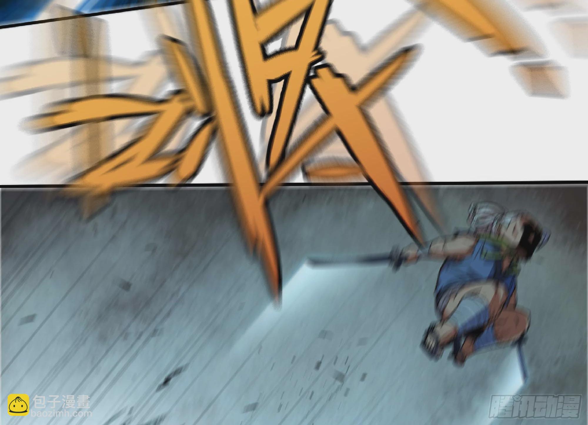 蘑菇勇者 - 101 雙更02(2/3) - 3