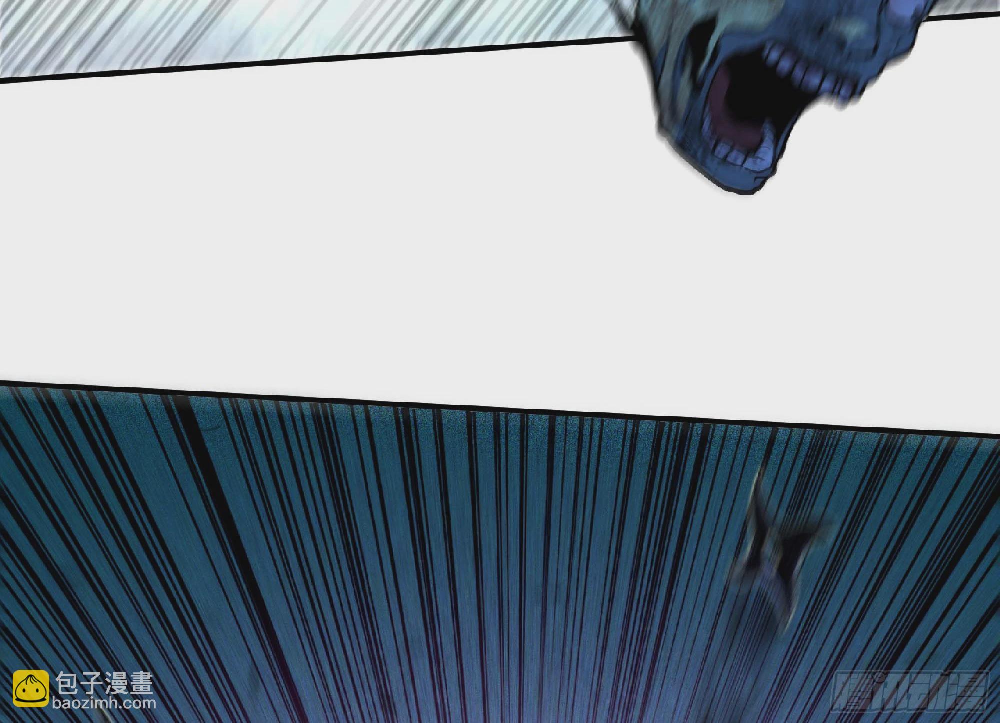 蘑菇勇者 - 101 雙更02(2/3) - 5