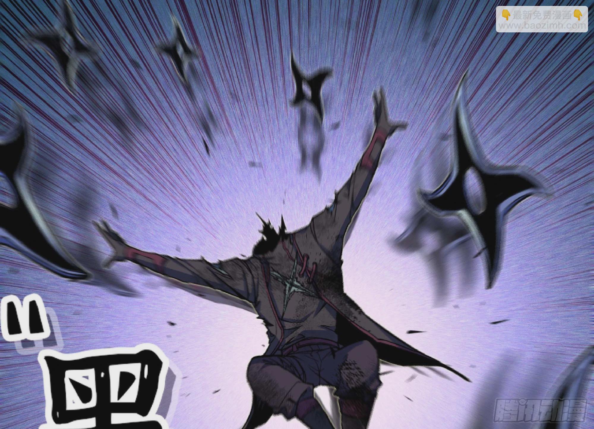 蘑菇勇者 - 101 雙更02(2/3) - 6