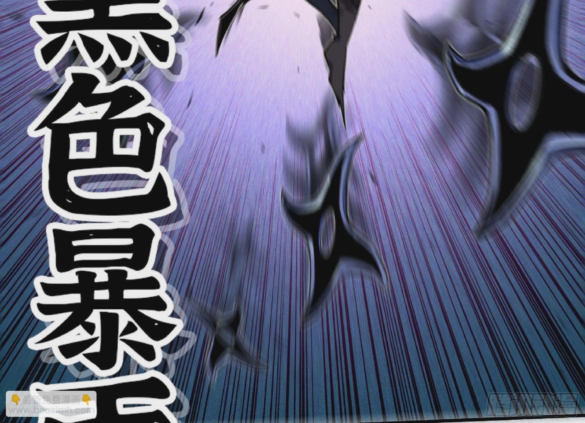 蘑菇勇者 - 101 雙更02(2/3) - 7