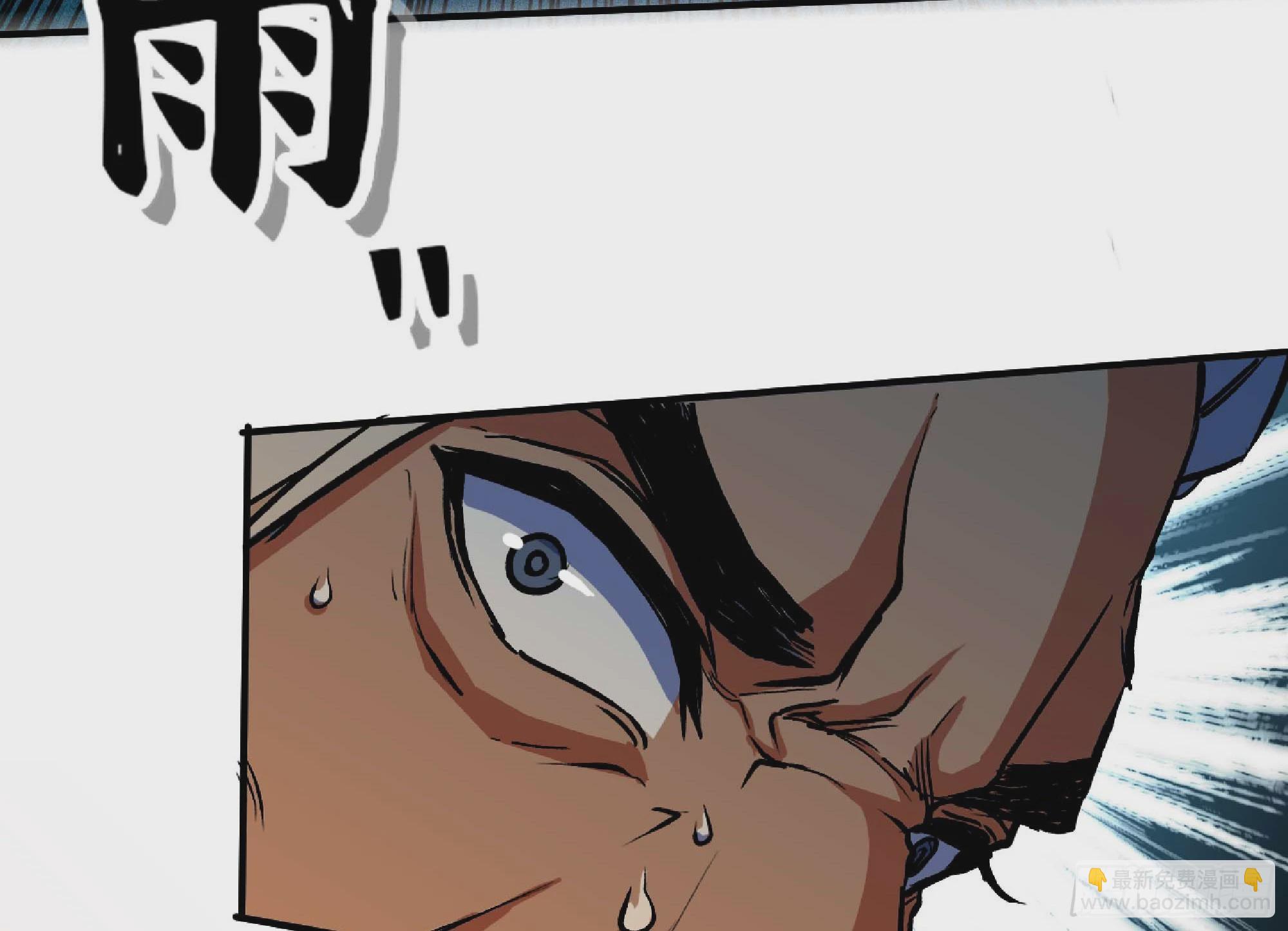 蘑菇勇者 - 101 雙更02(2/3) - 8