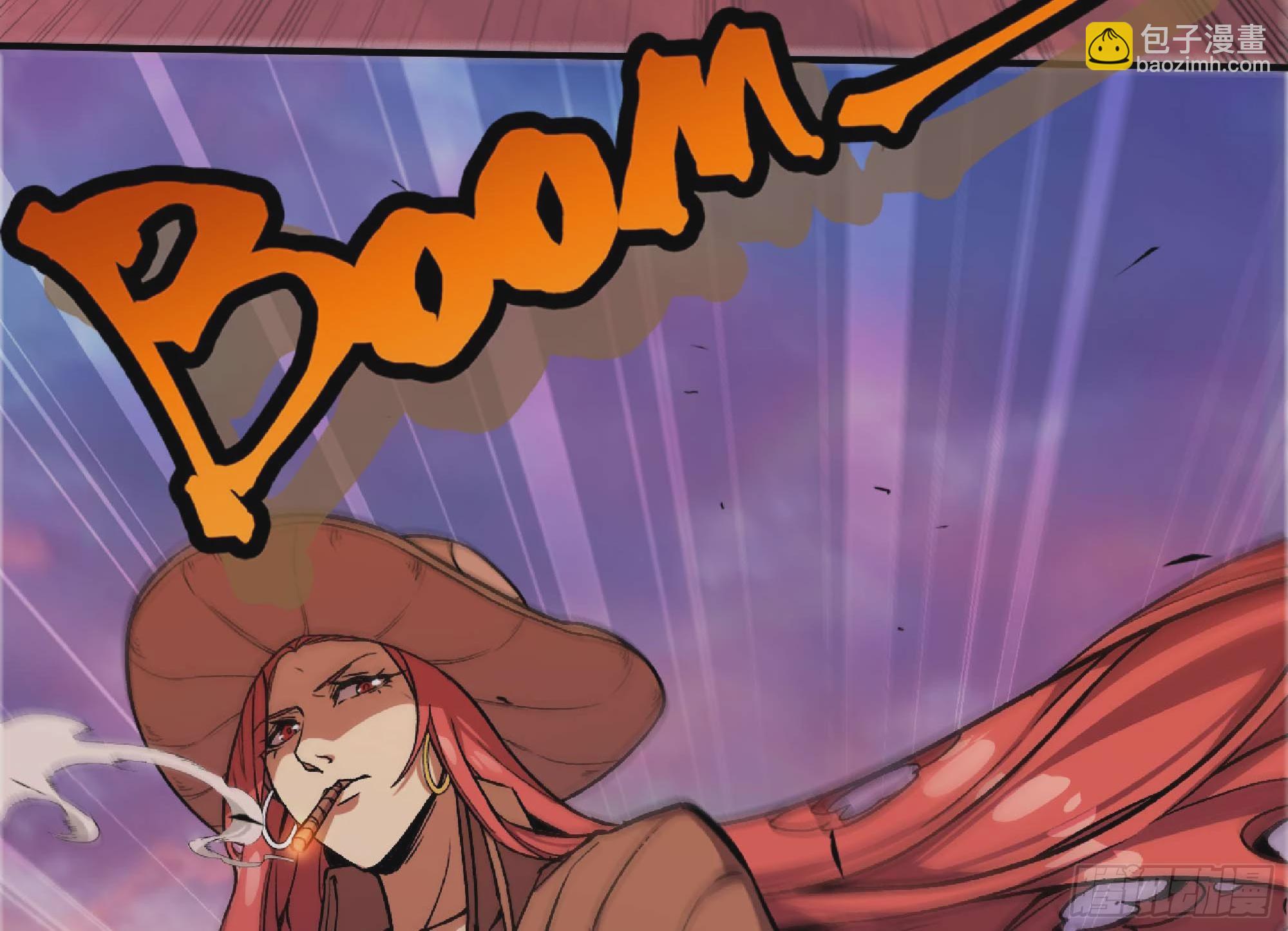 蘑菇勇者 - 101 雙更02(2/3) - 3