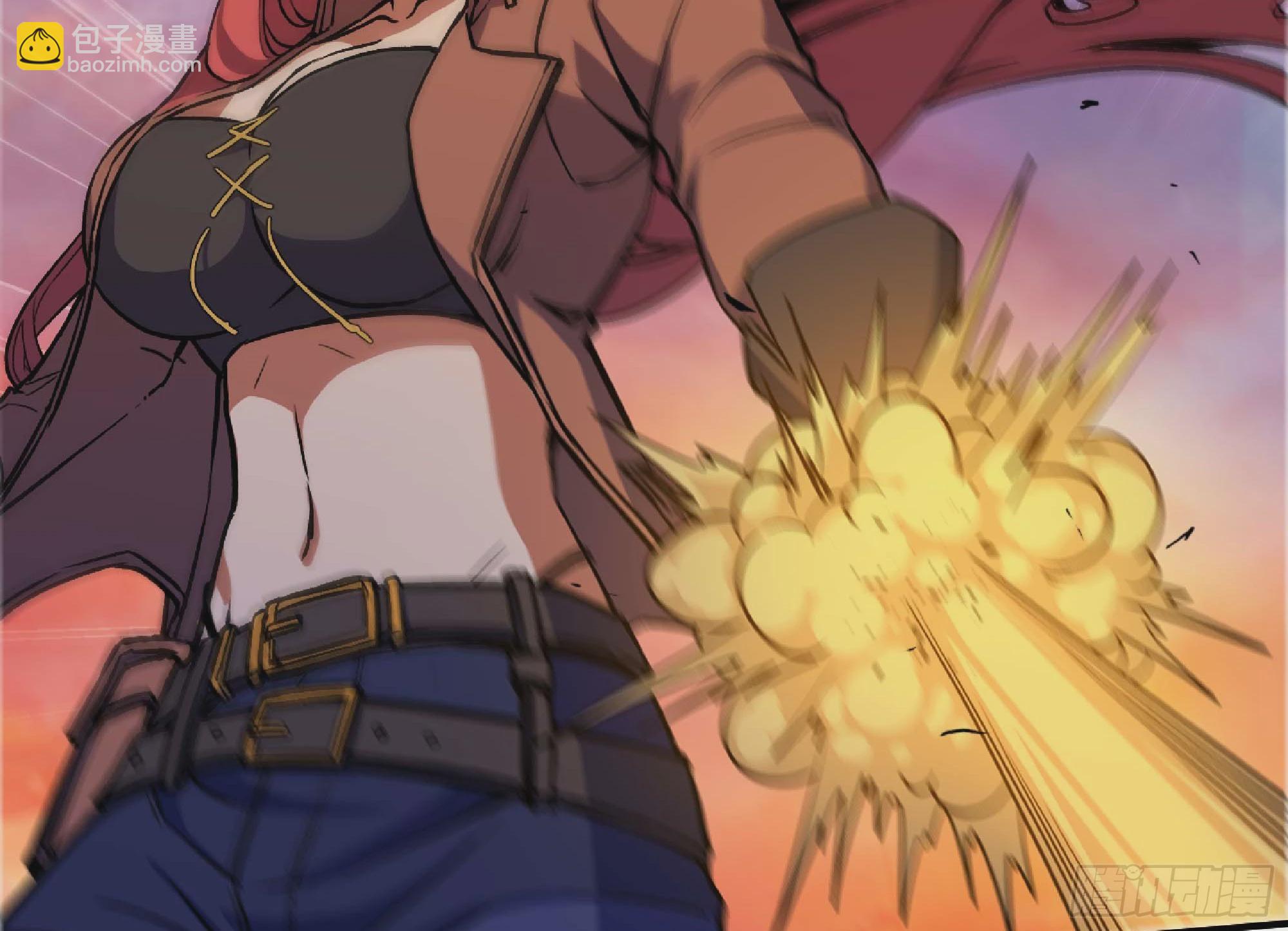 蘑菇勇者 - 101 雙更02(2/3) - 4