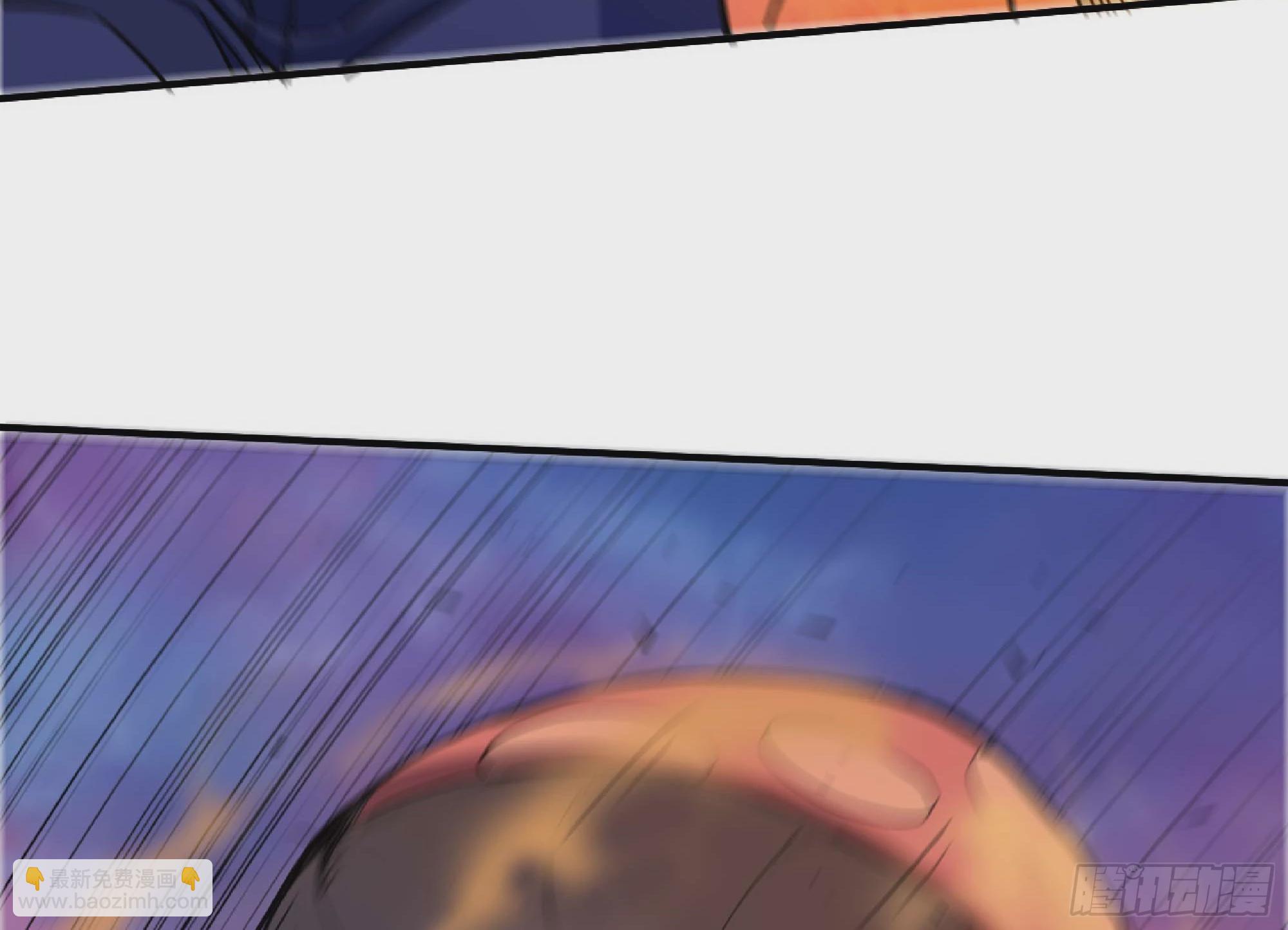 蘑菇勇者 - 101 雙更02(2/3) - 5