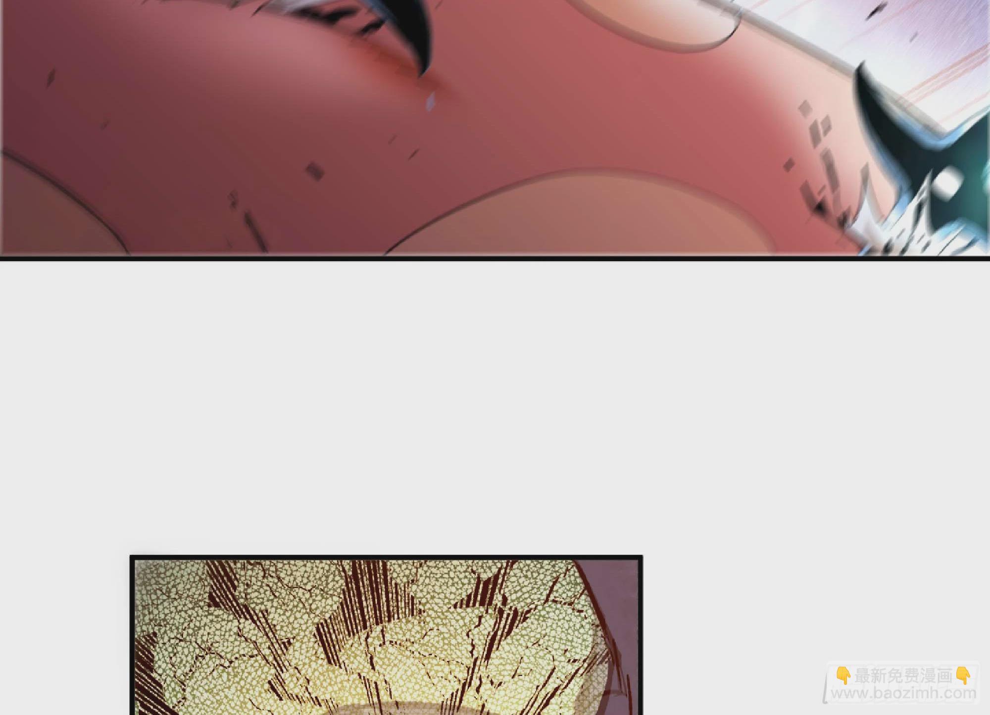 蘑菇勇者 - 101 雙更02(2/3) - 8