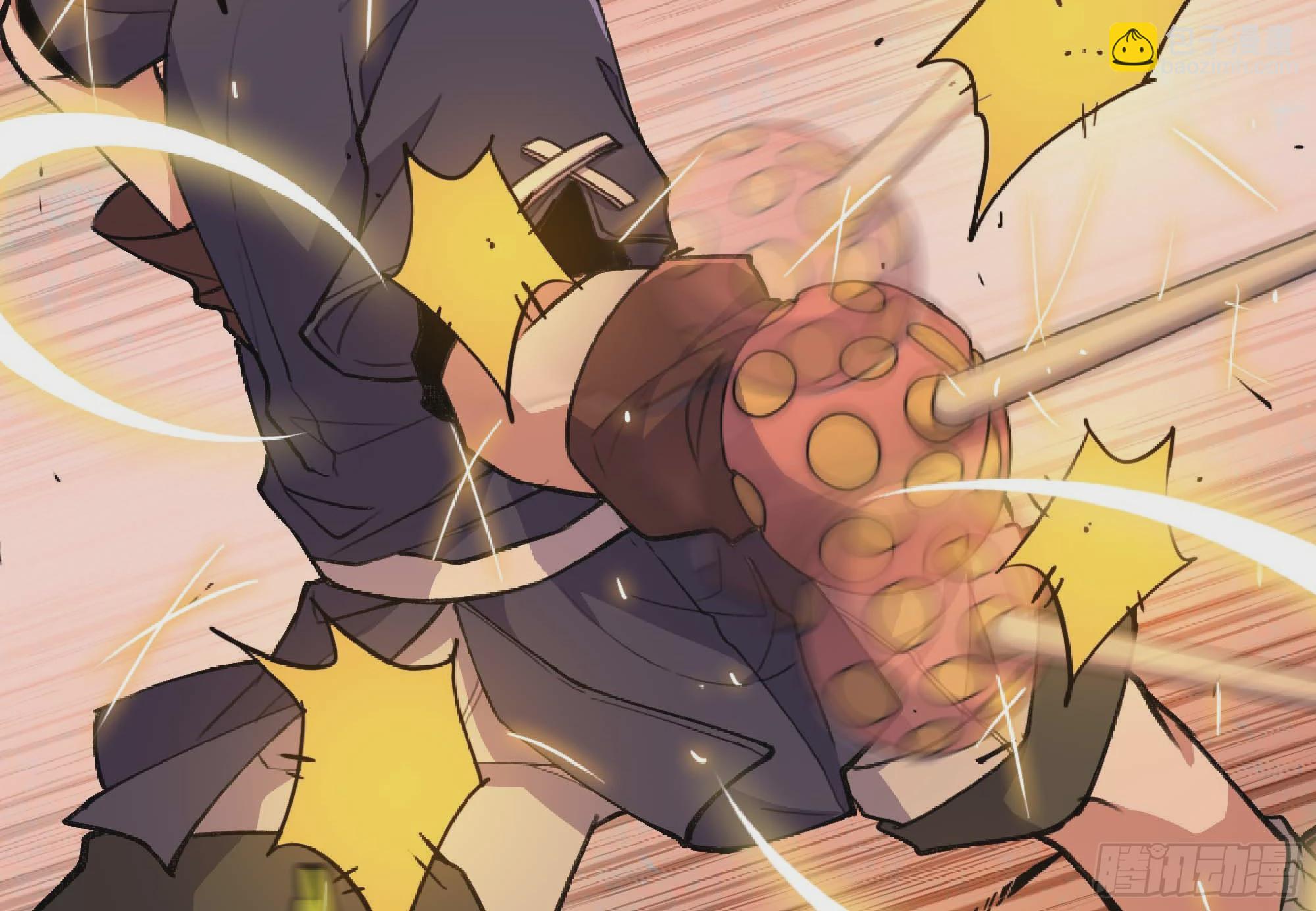 蘑菇勇者 - 101 雙更02(2/3) - 5