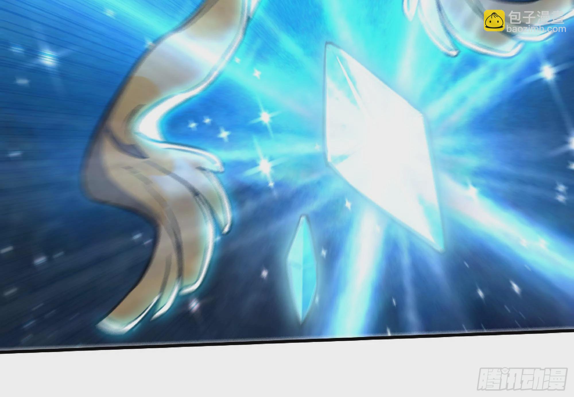 蘑菇勇者 - 101 雙更02(2/3) - 3