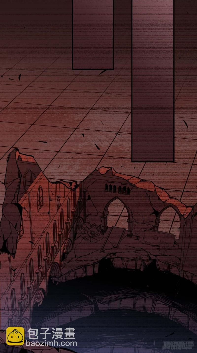 蘑菇勇者 - 103 火毒大戰(1/2) - 3