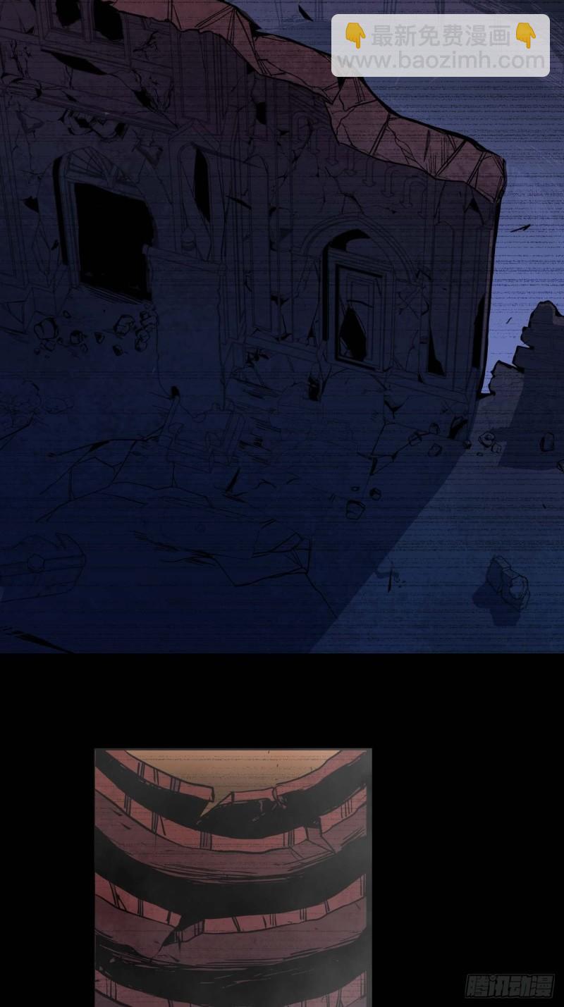 蘑菇勇者 - 103 火毒大戰(1/2) - 4