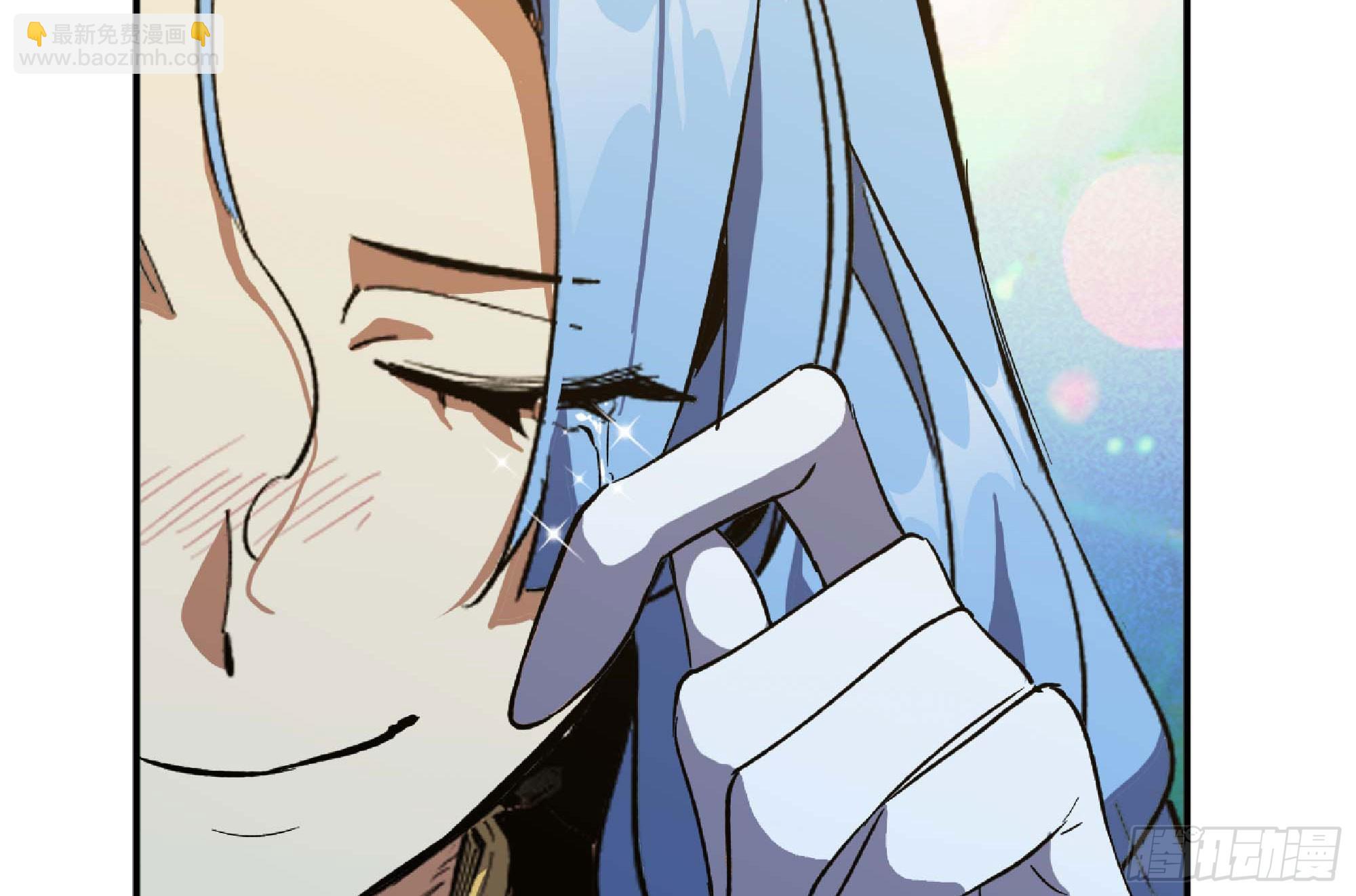 蘑菇勇者 - 105 加入小隊(3/3) - 3