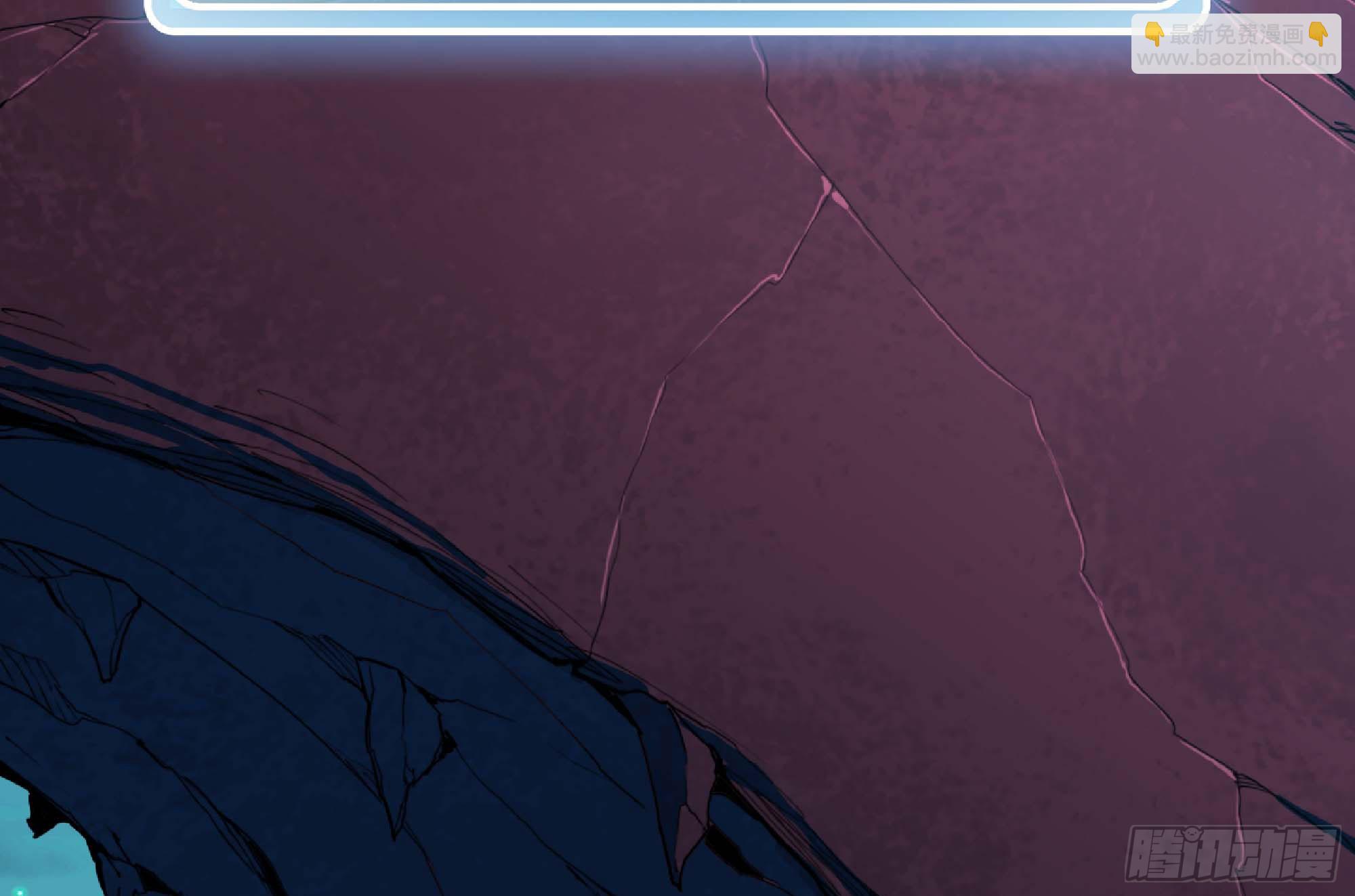 蘑菇勇者 - 105 加入小隊(3/3) - 1