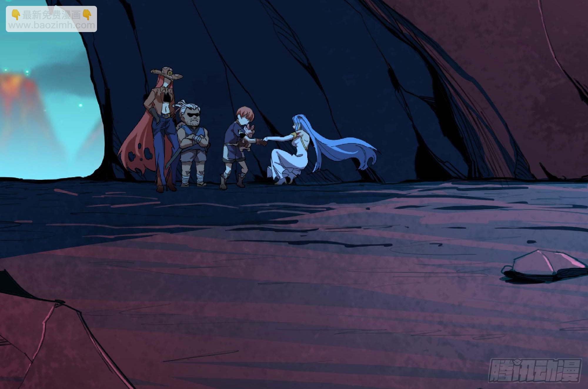 蘑菇勇者 - 105 加入小隊(3/3) - 2