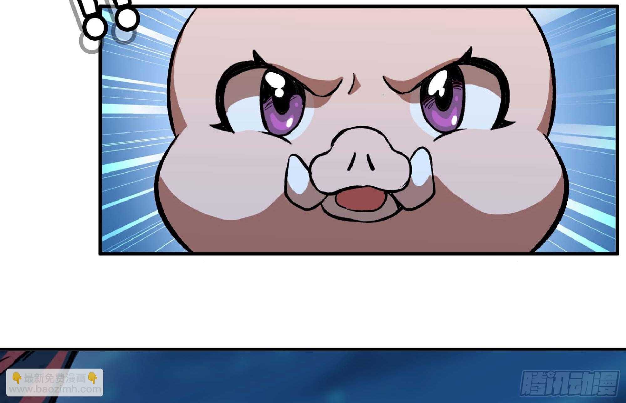 蘑菇勇者 - 105 加入小隊(1/3) - 2