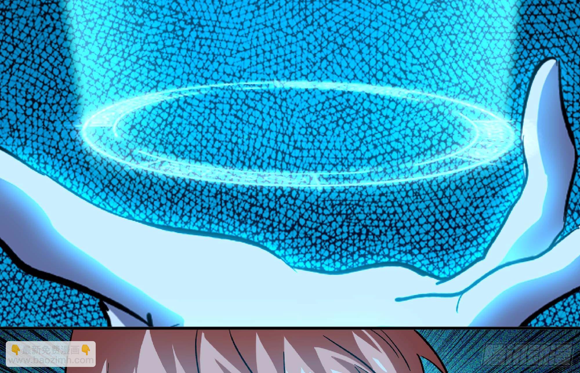 蘑菇勇者 - 105 加入小隊(1/3) - 4