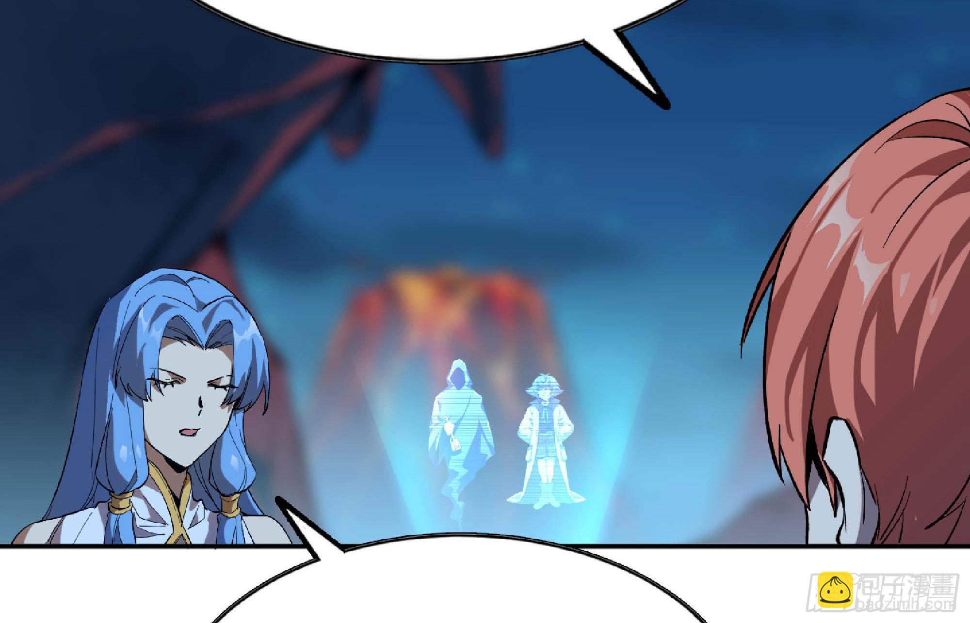 蘑菇勇者 - 105 加入小隊(1/3) - 7