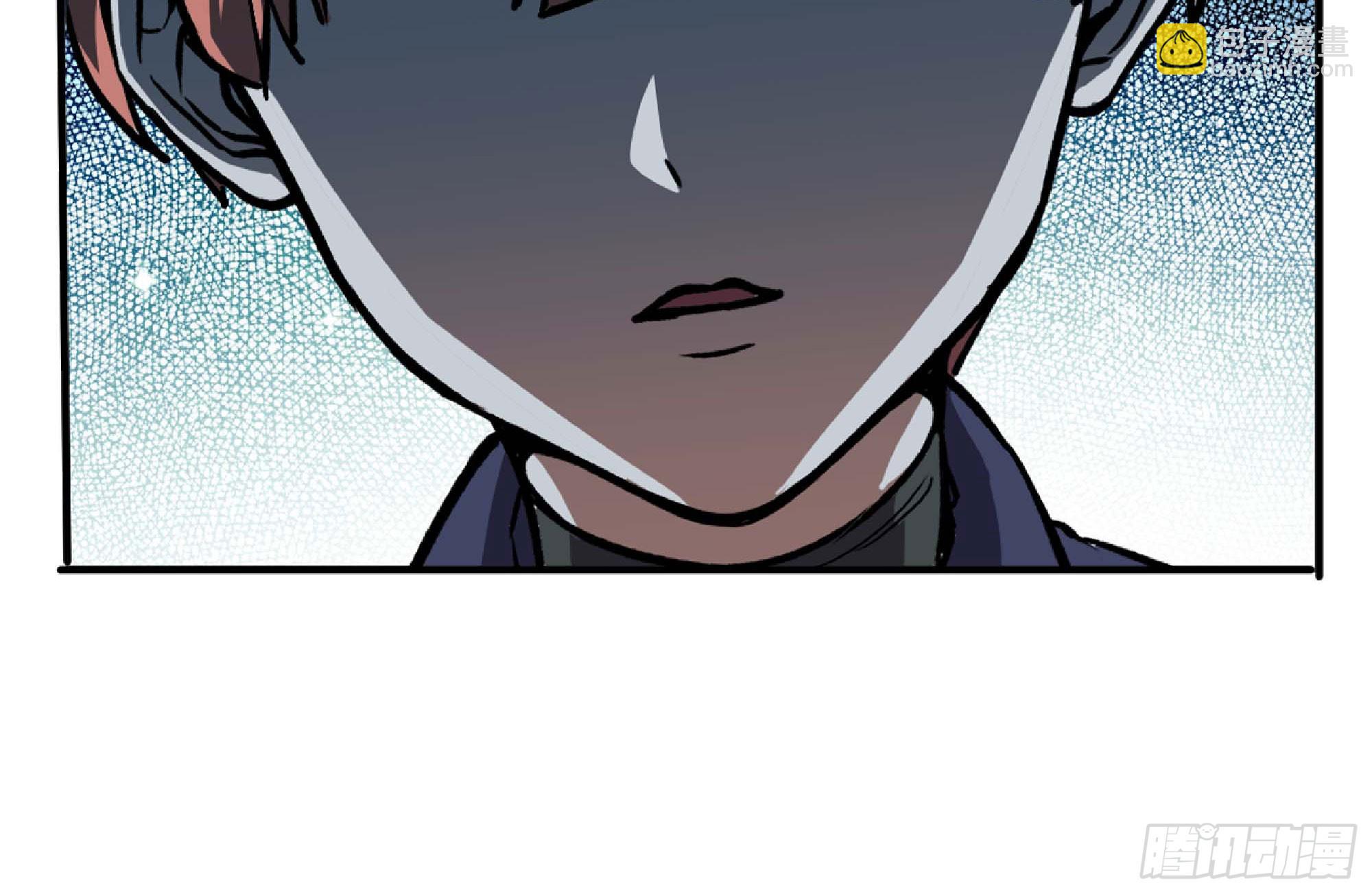 蘑菇勇者 - 105 加入小隊(2/3) - 4