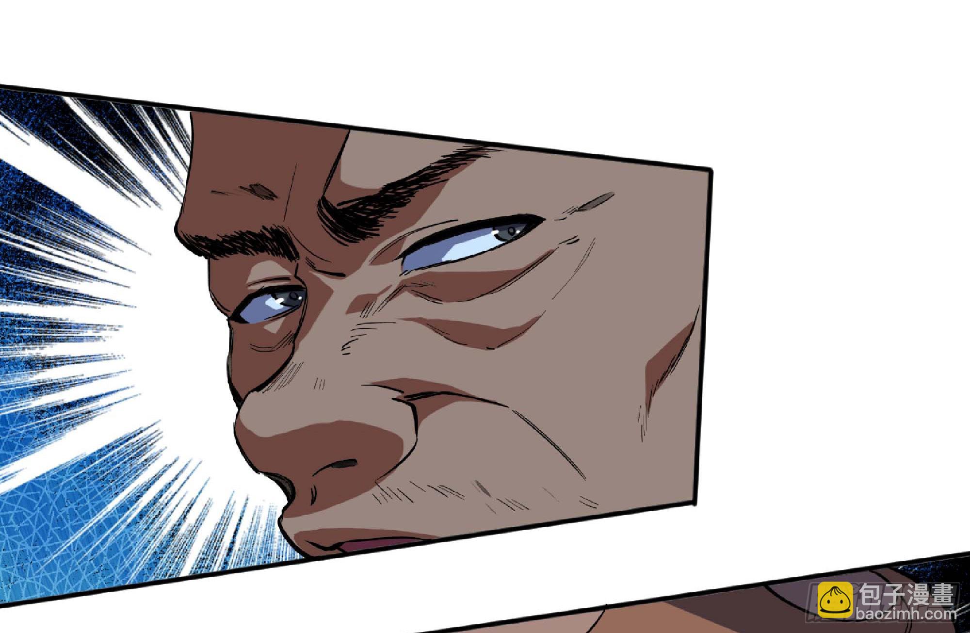 蘑菇勇者 - 105 加入小隊(2/3) - 5