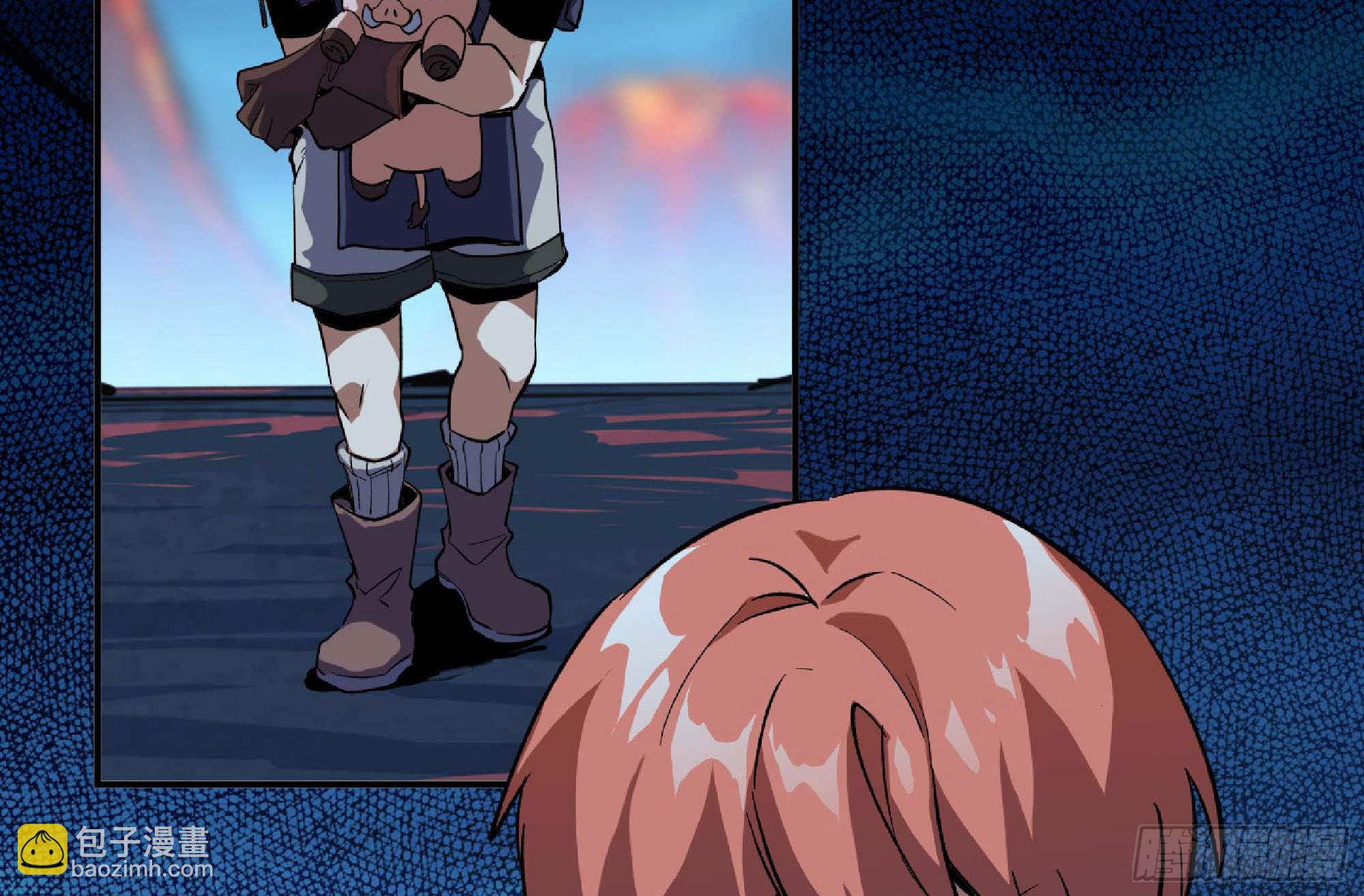 蘑菇勇者 - 105 加入小隊(2/3) - 2