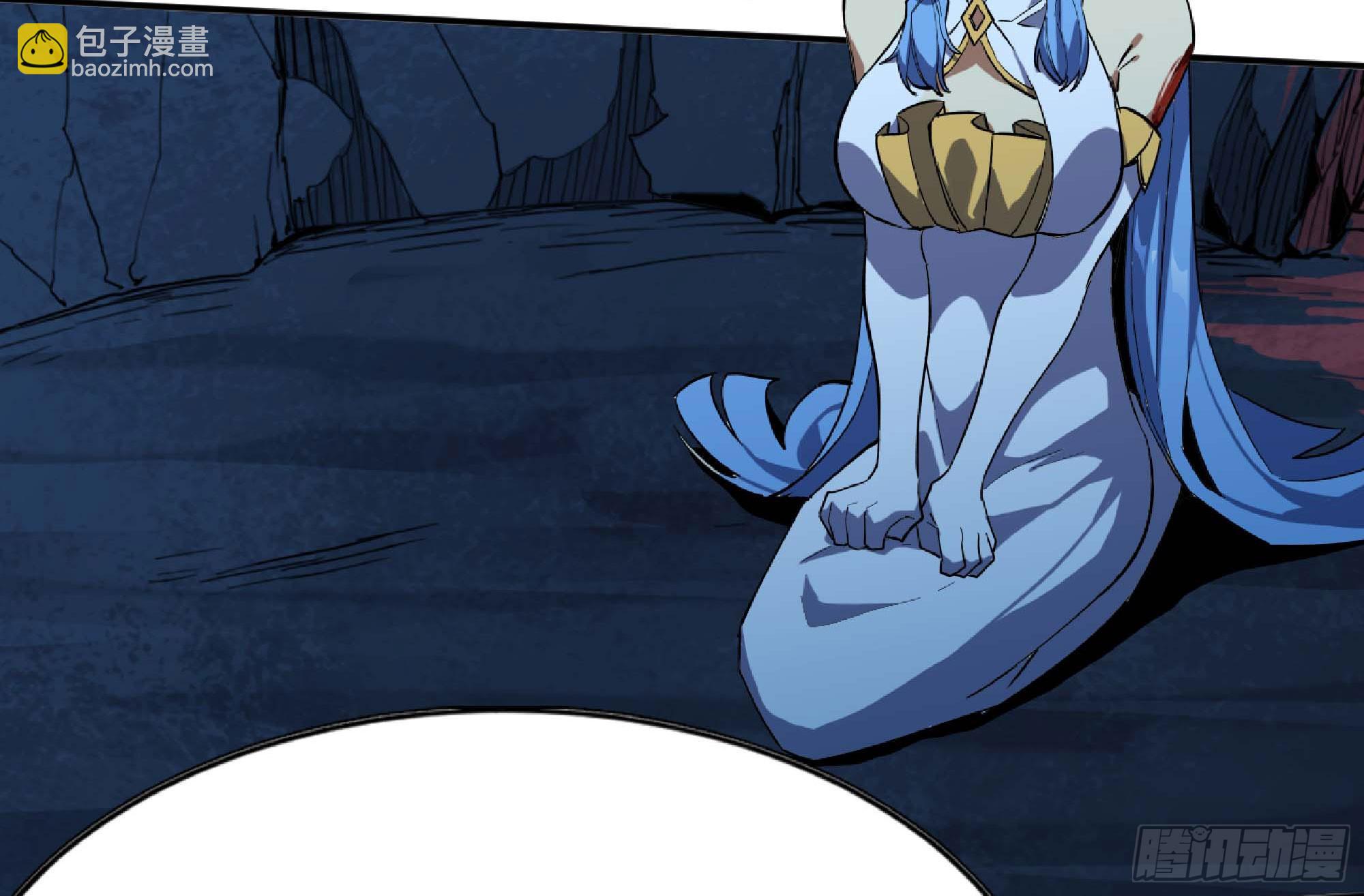 蘑菇勇者 - 105 加入小隊(2/3) - 6