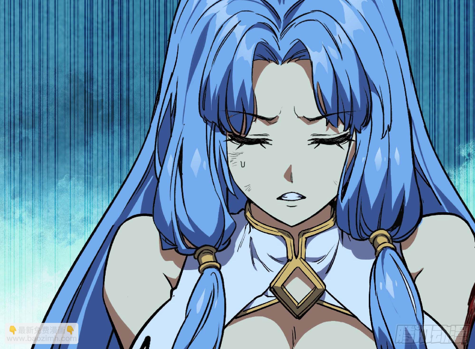 蘑菇勇者 - 105 加入小隊(2/3) - 7