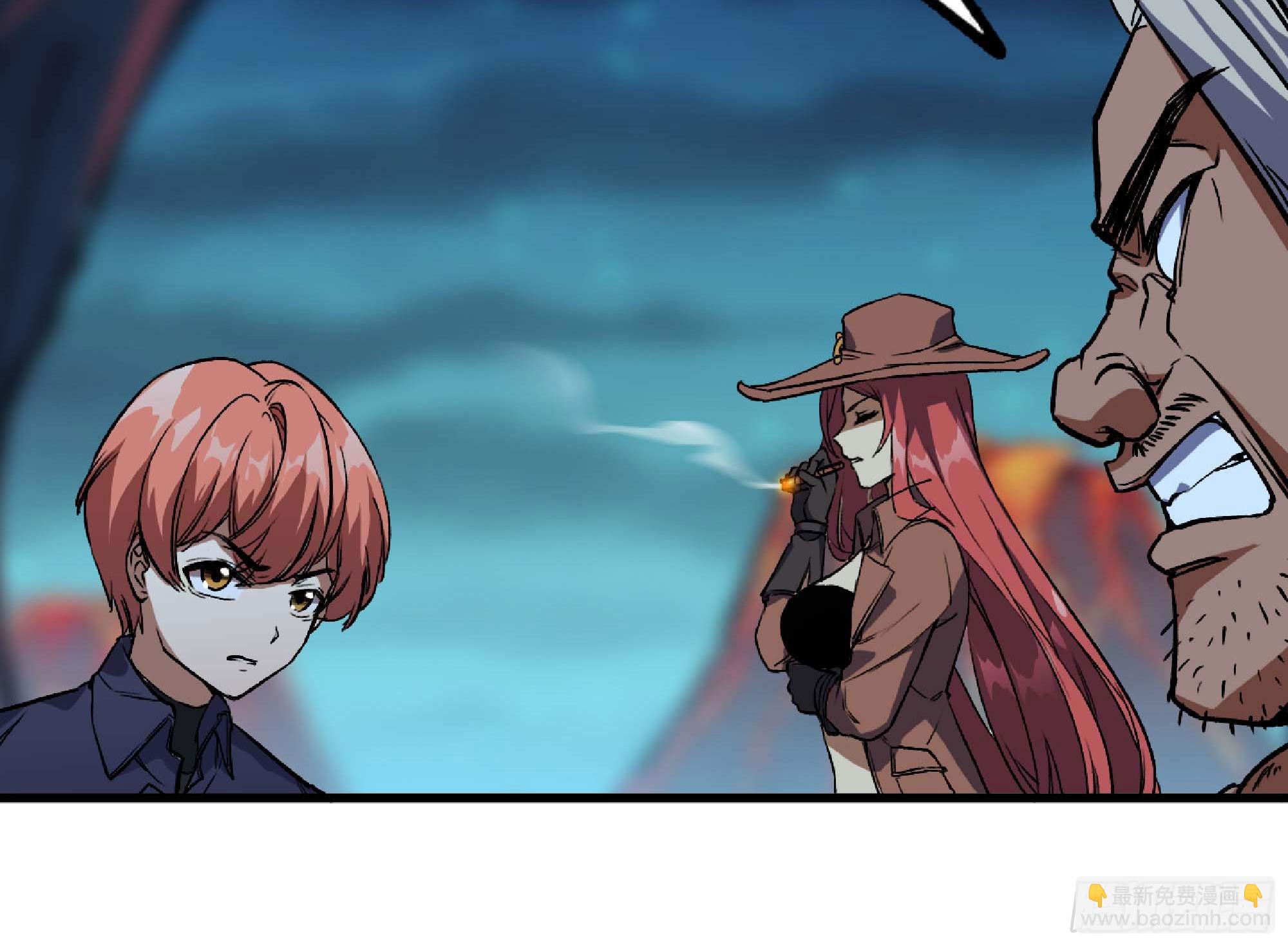 蘑菇勇者 - 105 加入小隊(2/3) - 4