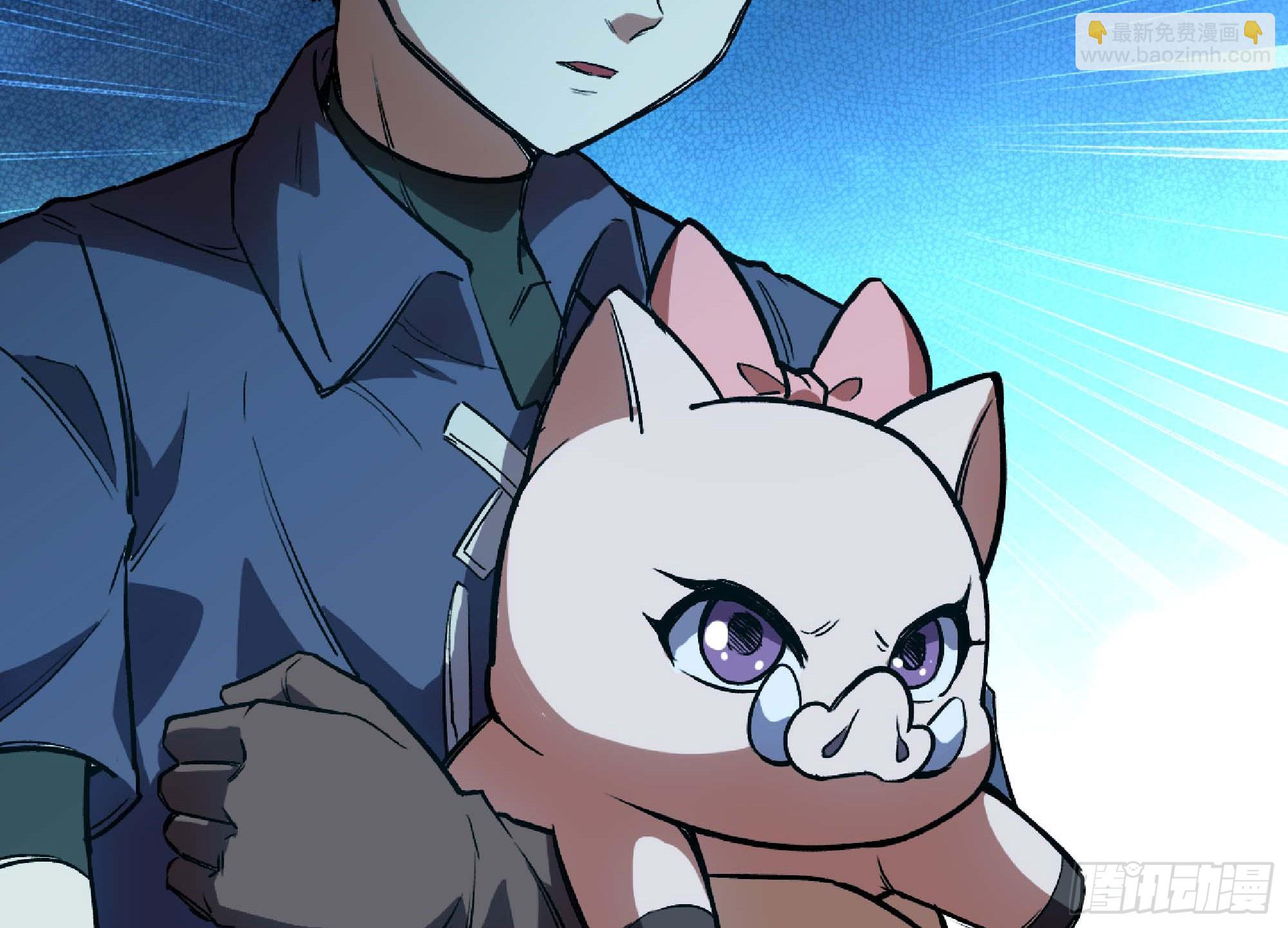 蘑菇勇者 - 105 加入小隊(2/3) - 7