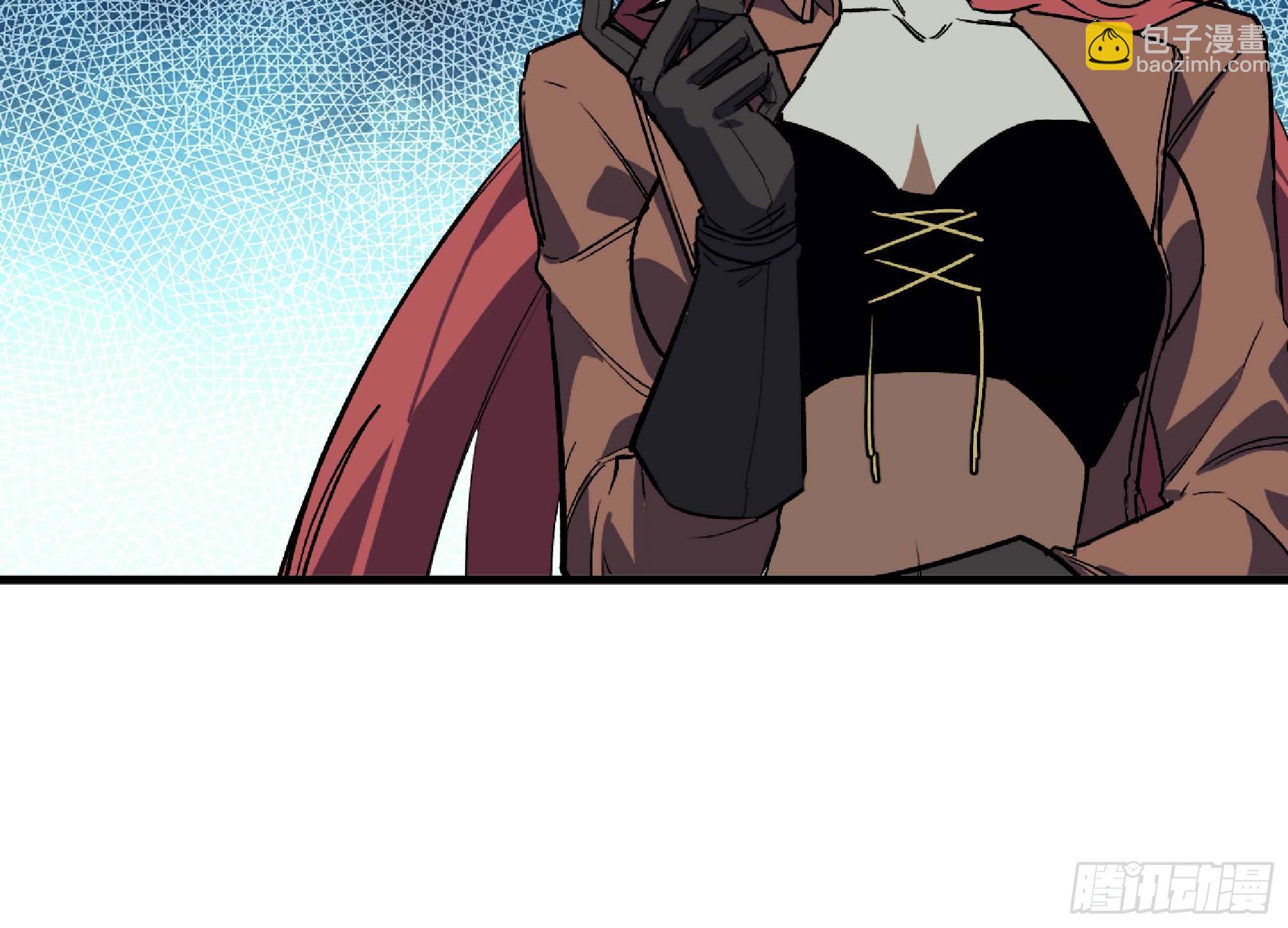 蘑菇勇者 - 105 加入小隊(2/3) - 5