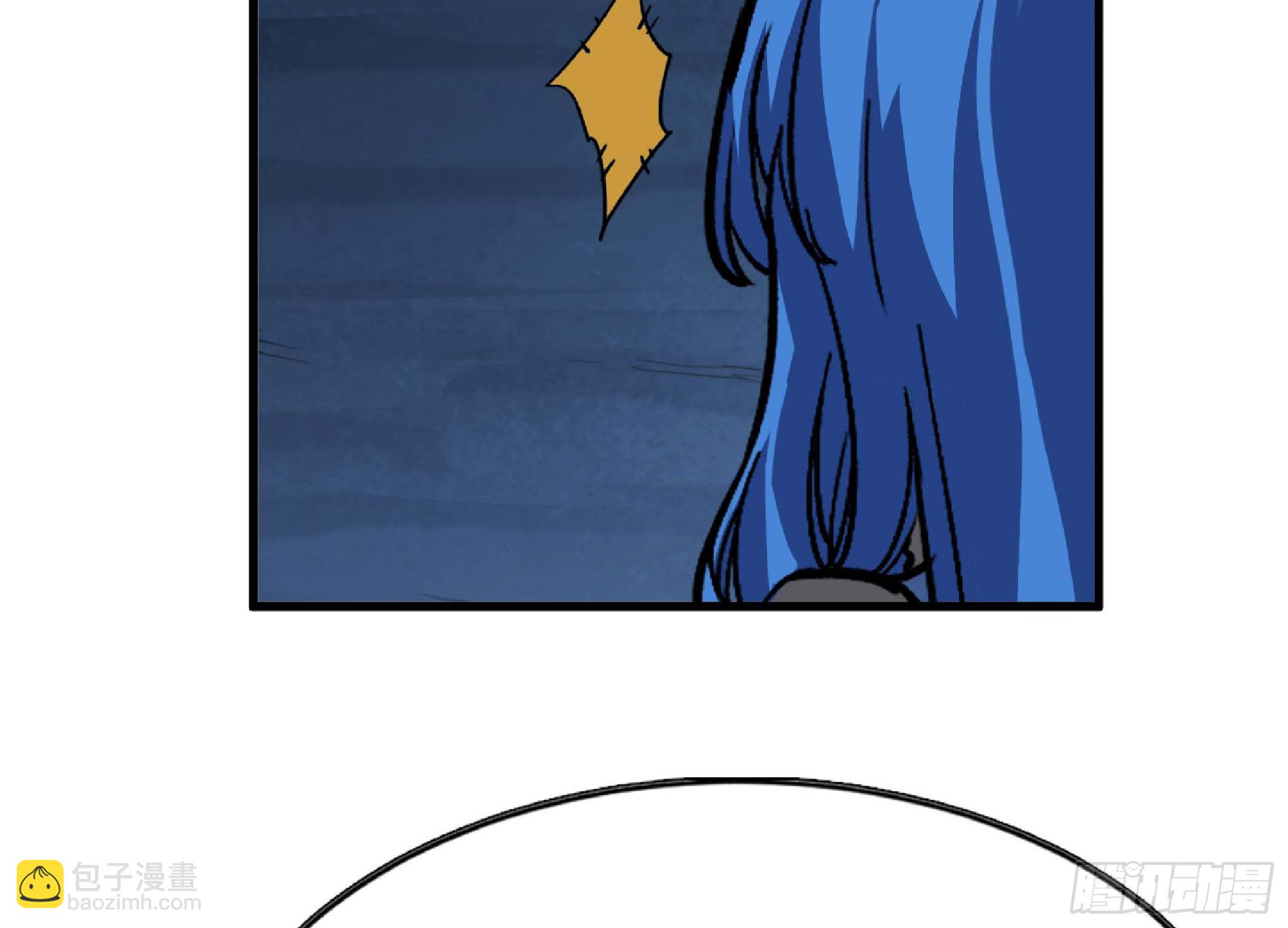 蘑菇勇者 - 105 加入小隊(2/3) - 7