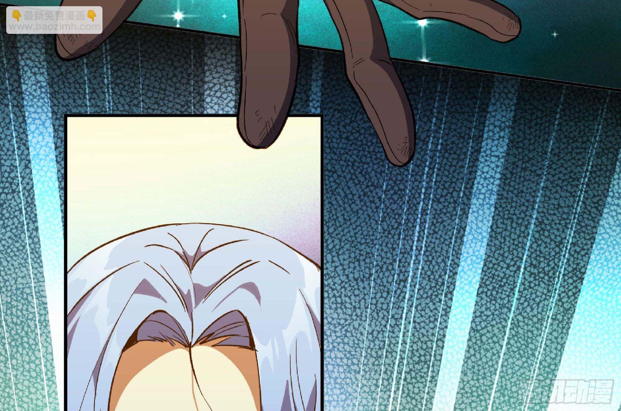 蘑菇勇者 - 105 加入小隊(2/3) - 3