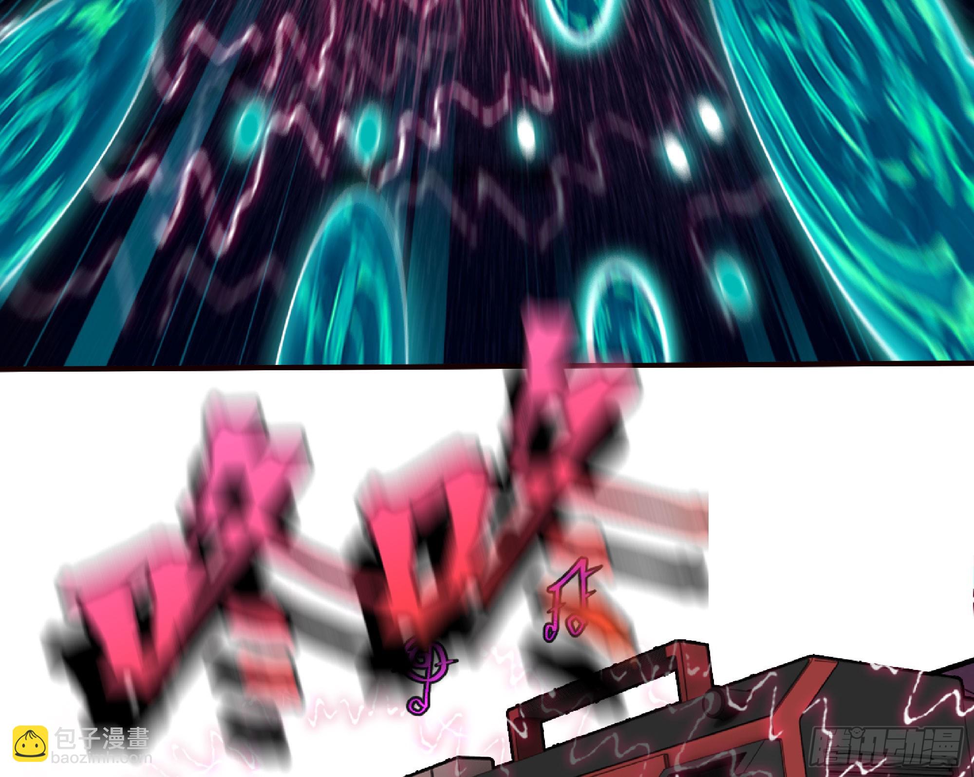 蘑菇勇者 - 107 野豬王的實力(1/3) - 2