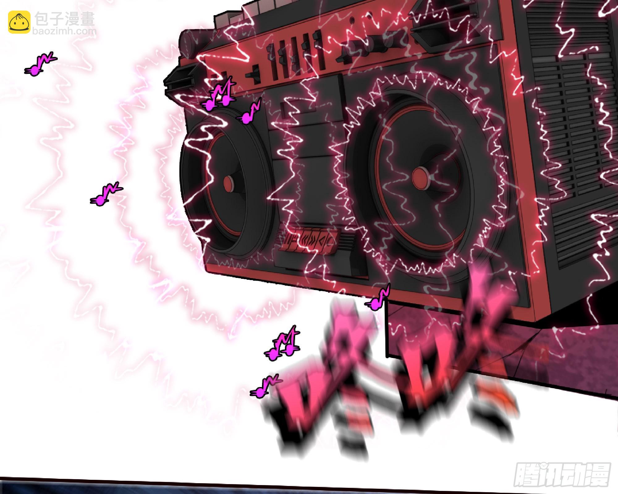 蘑菇勇者 - 107 野豬王的實力(1/3) - 3