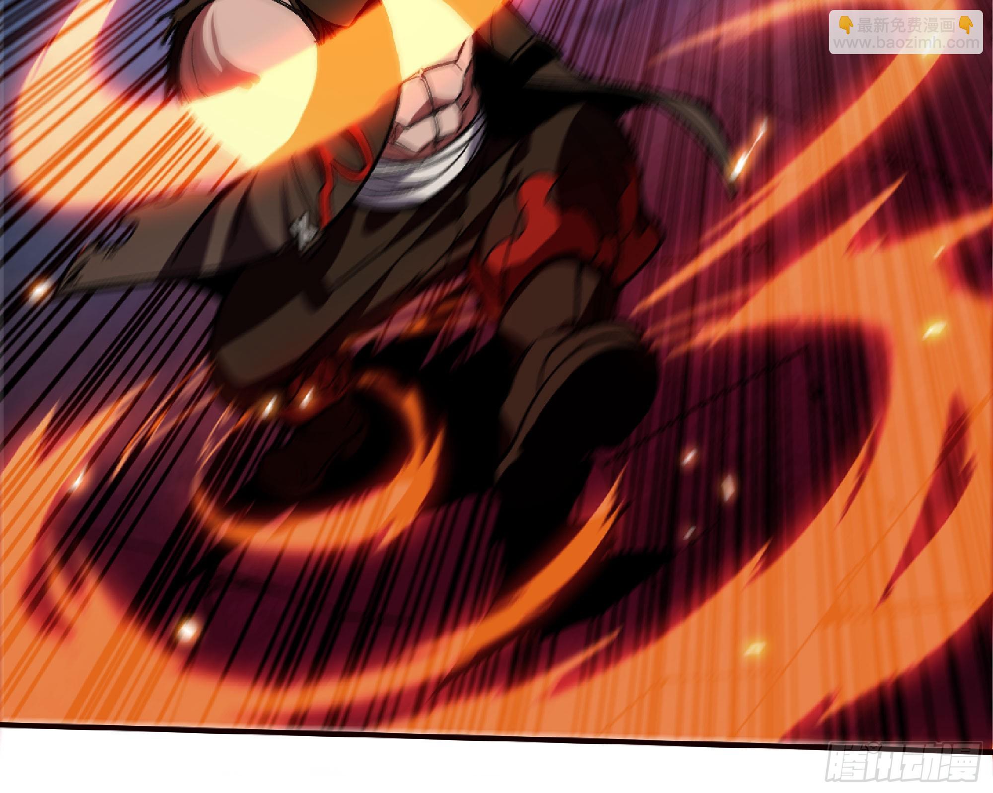 蘑菇勇者 - 107 野豬王的實力(1/3) - 5