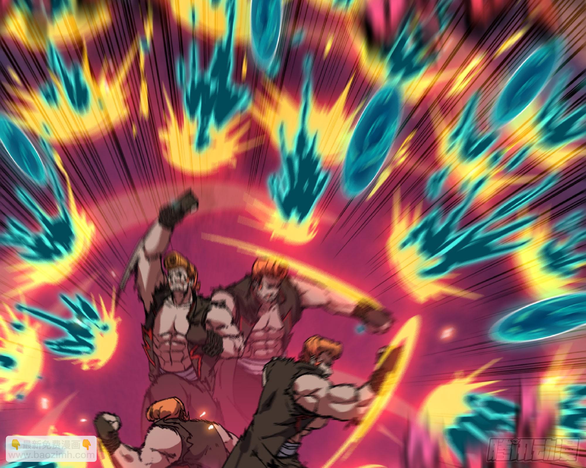 蘑菇勇者 - 107 野豬王的實力(1/3) - 7