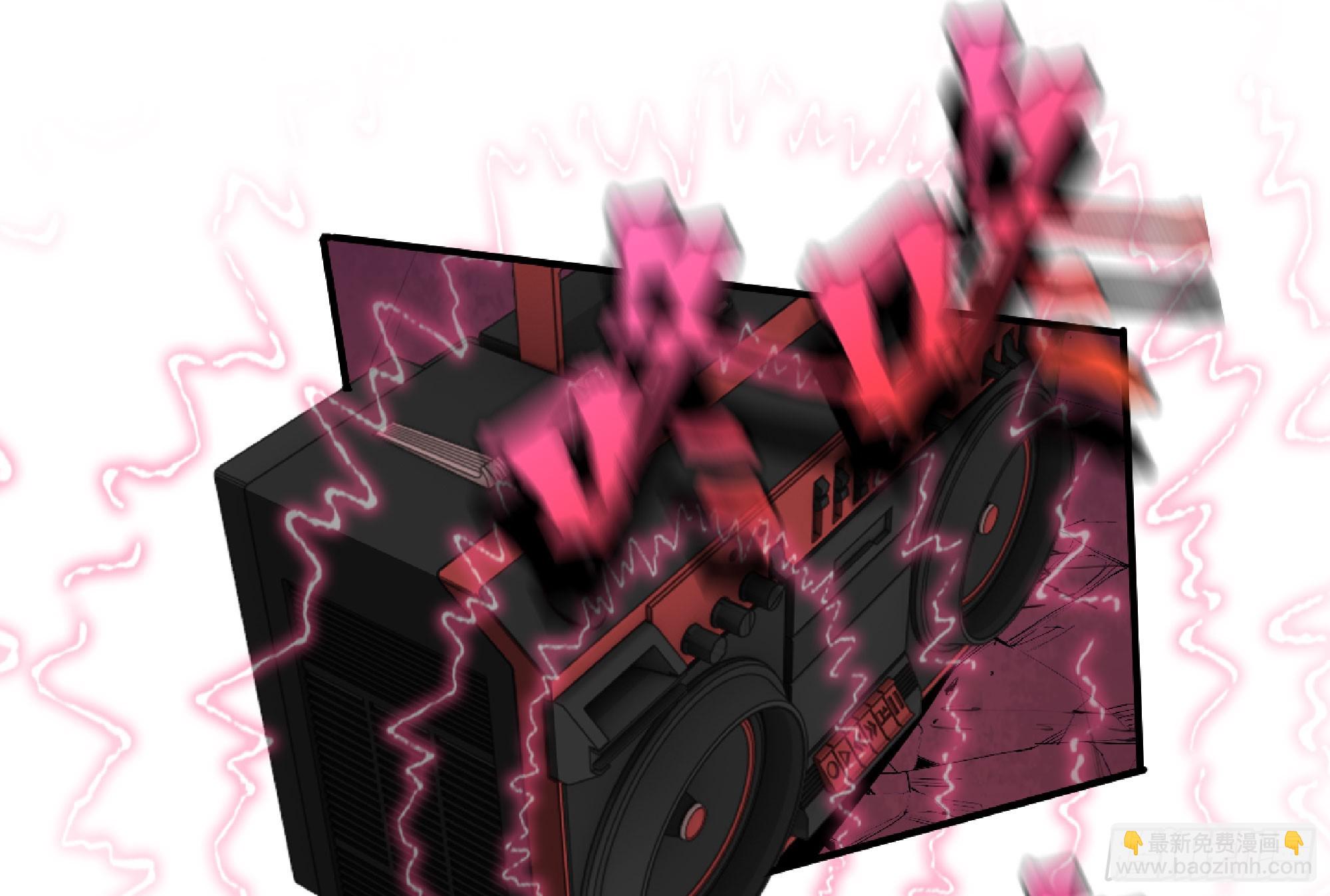 蘑菇勇者 - 107 野豬王的實力(1/3) - 1