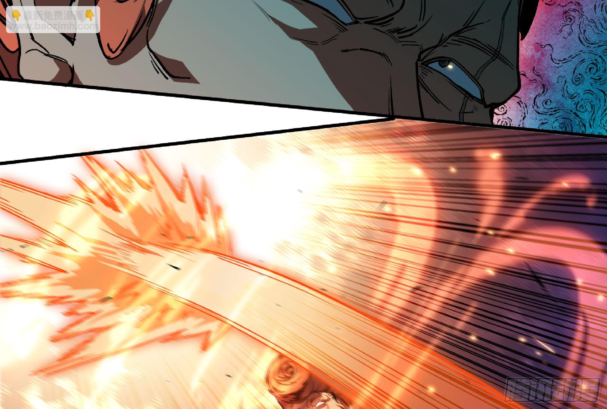 蘑菇勇者 - 107 野豬王的實力(1/3) - 6