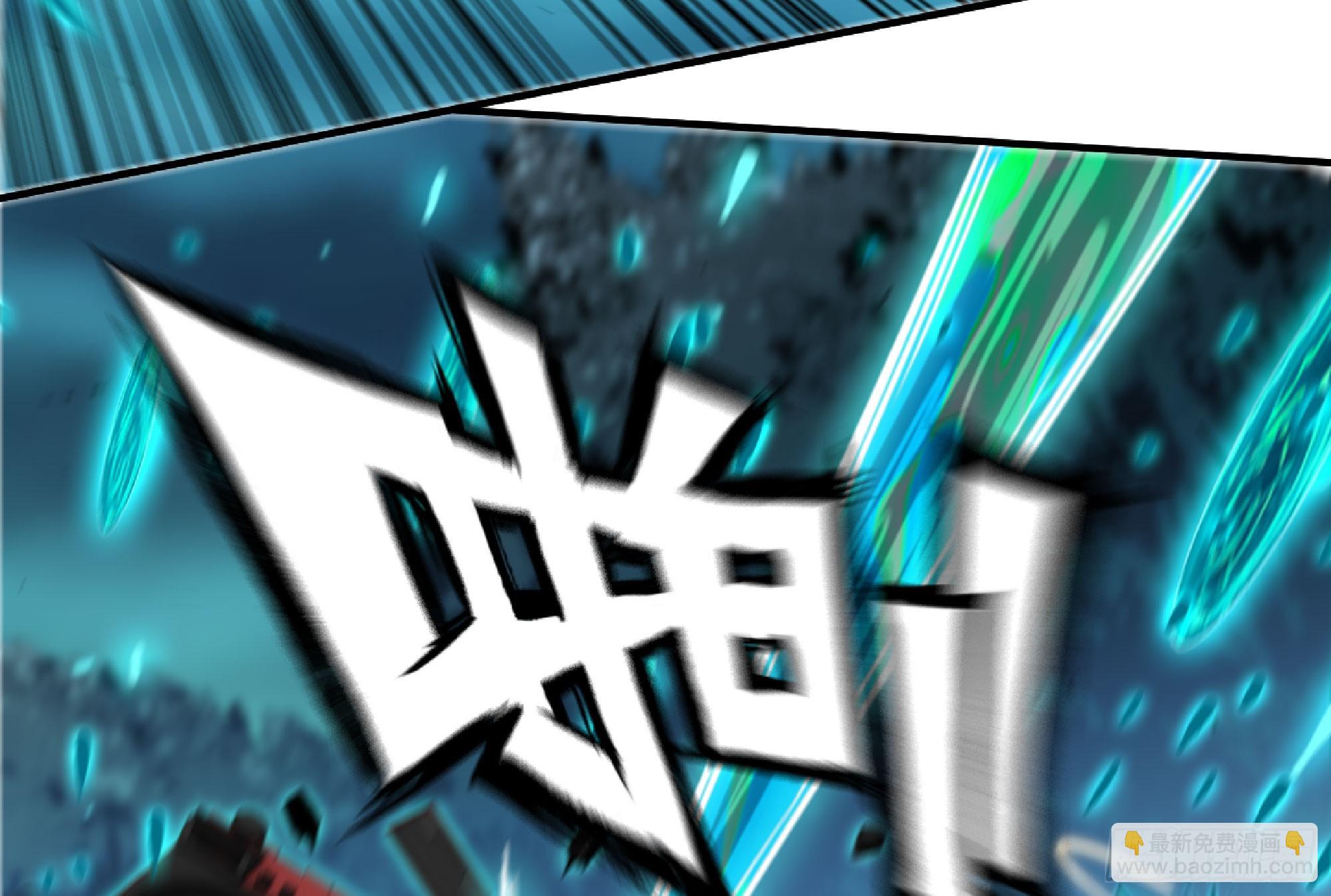 蘑菇勇者 - 107 野豬王的實力(1/3) - 1