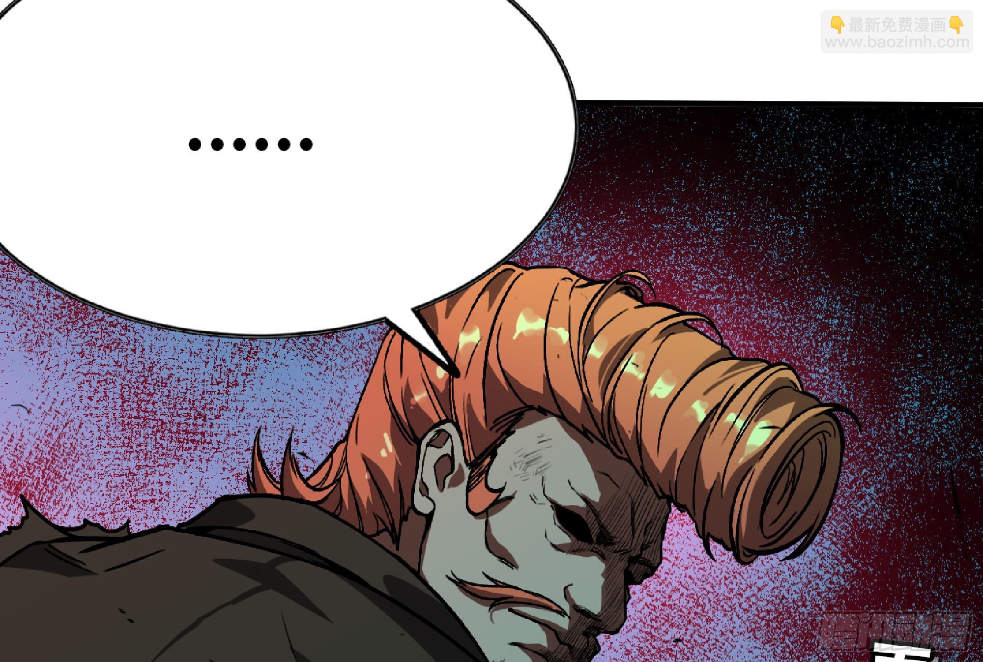 蘑菇勇者 - 107 野豬王的實力(1/3) - 3