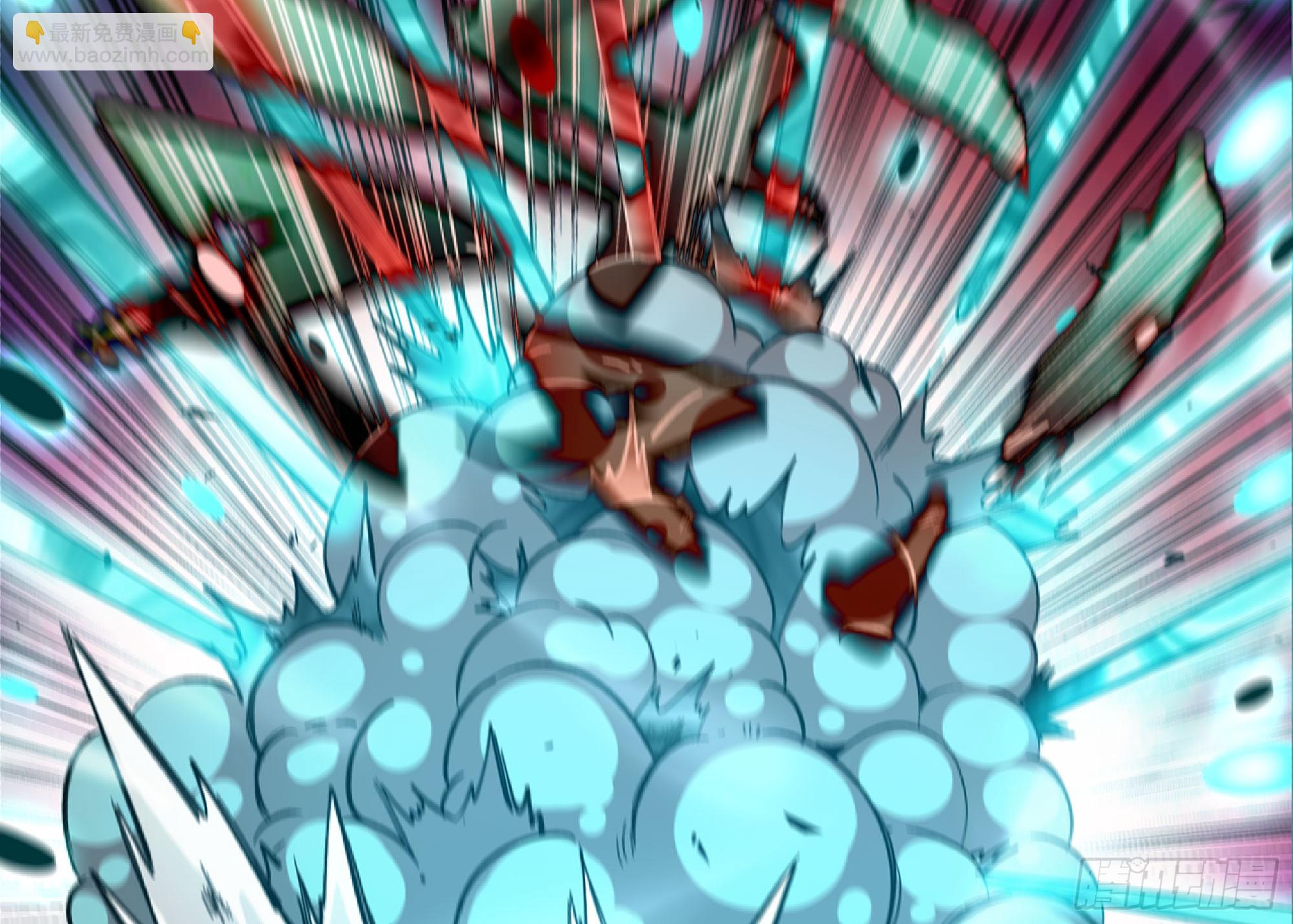 蘑菇勇者 - 107 野豬王的實力(1/3) - 1