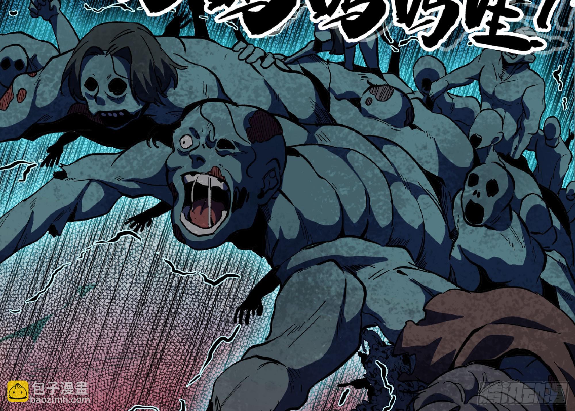 蘑菇勇者 - 107 野豬王的實力(1/3) - 3