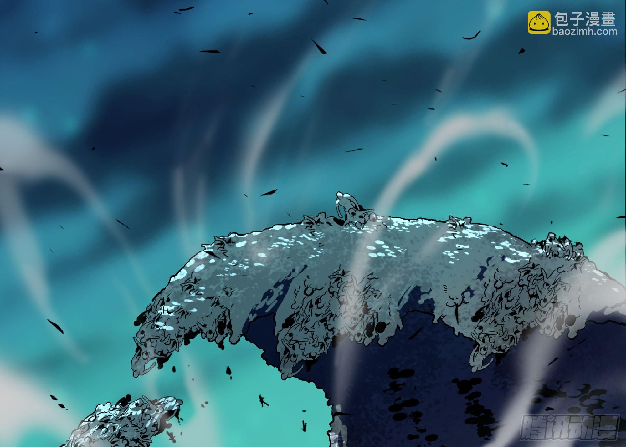 蘑菇勇者 - 107 野豬王的實力(1/3) - 5