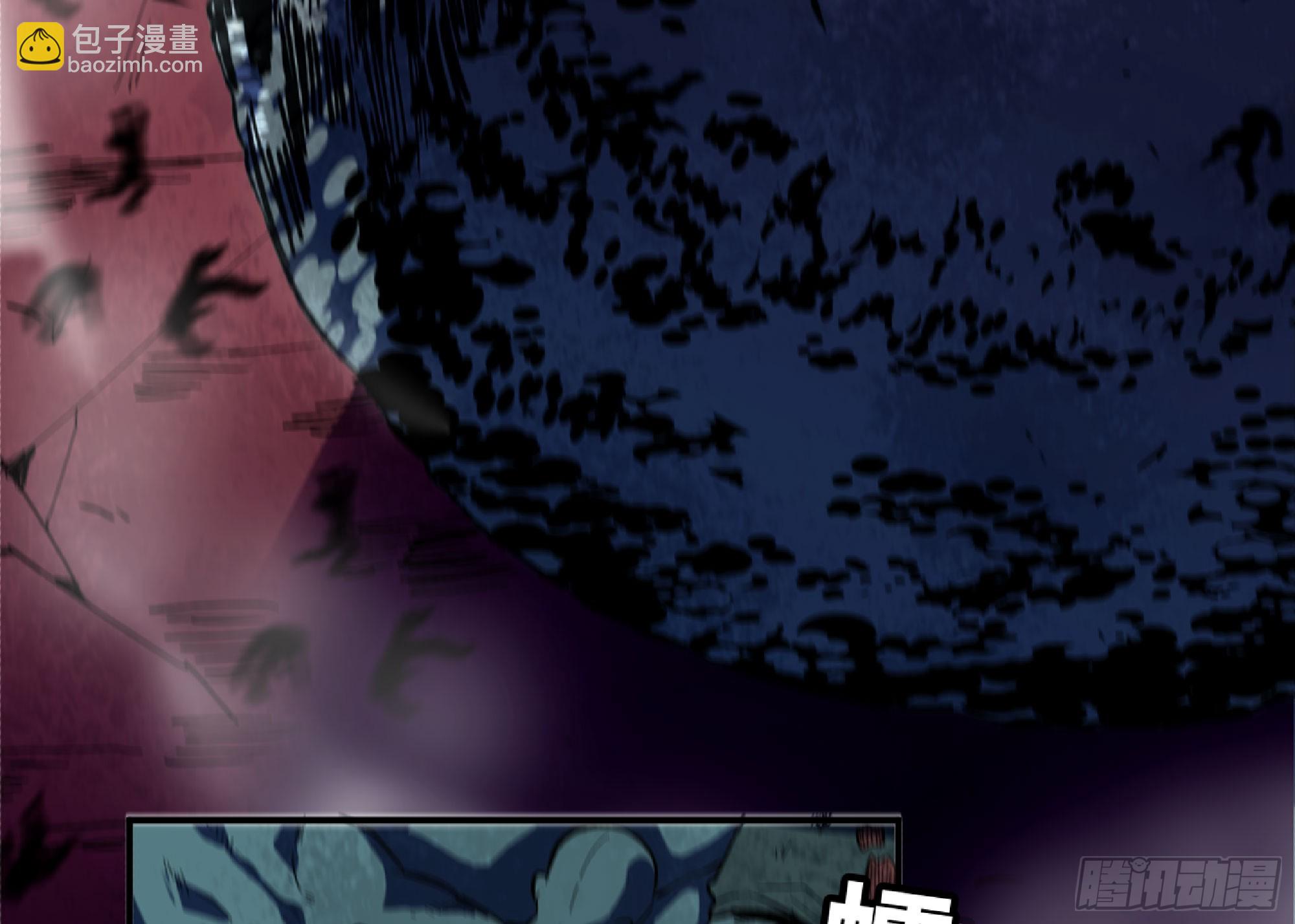 蘑菇勇者 - 107 野豬王的實力(1/3) - 3