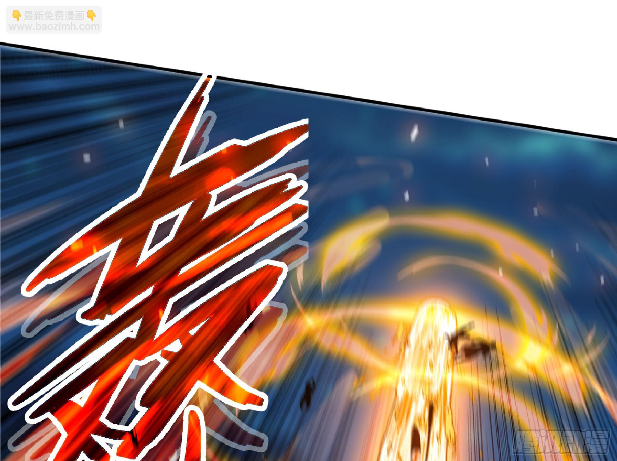 蘑菇勇者 - 107 野豬王的實力(1/3) - 7