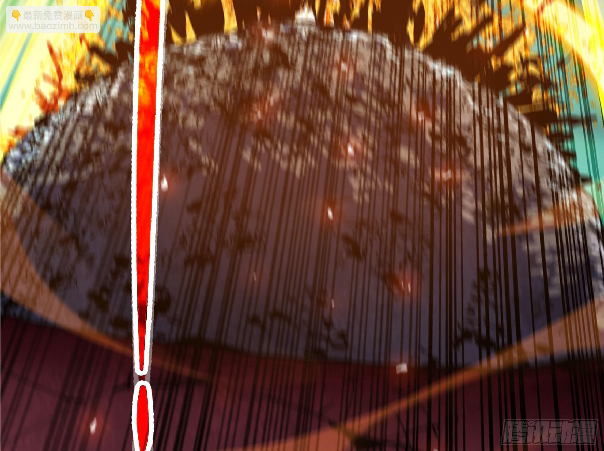 蘑菇勇者 - 107 野豬王的實力(1/3) - 1