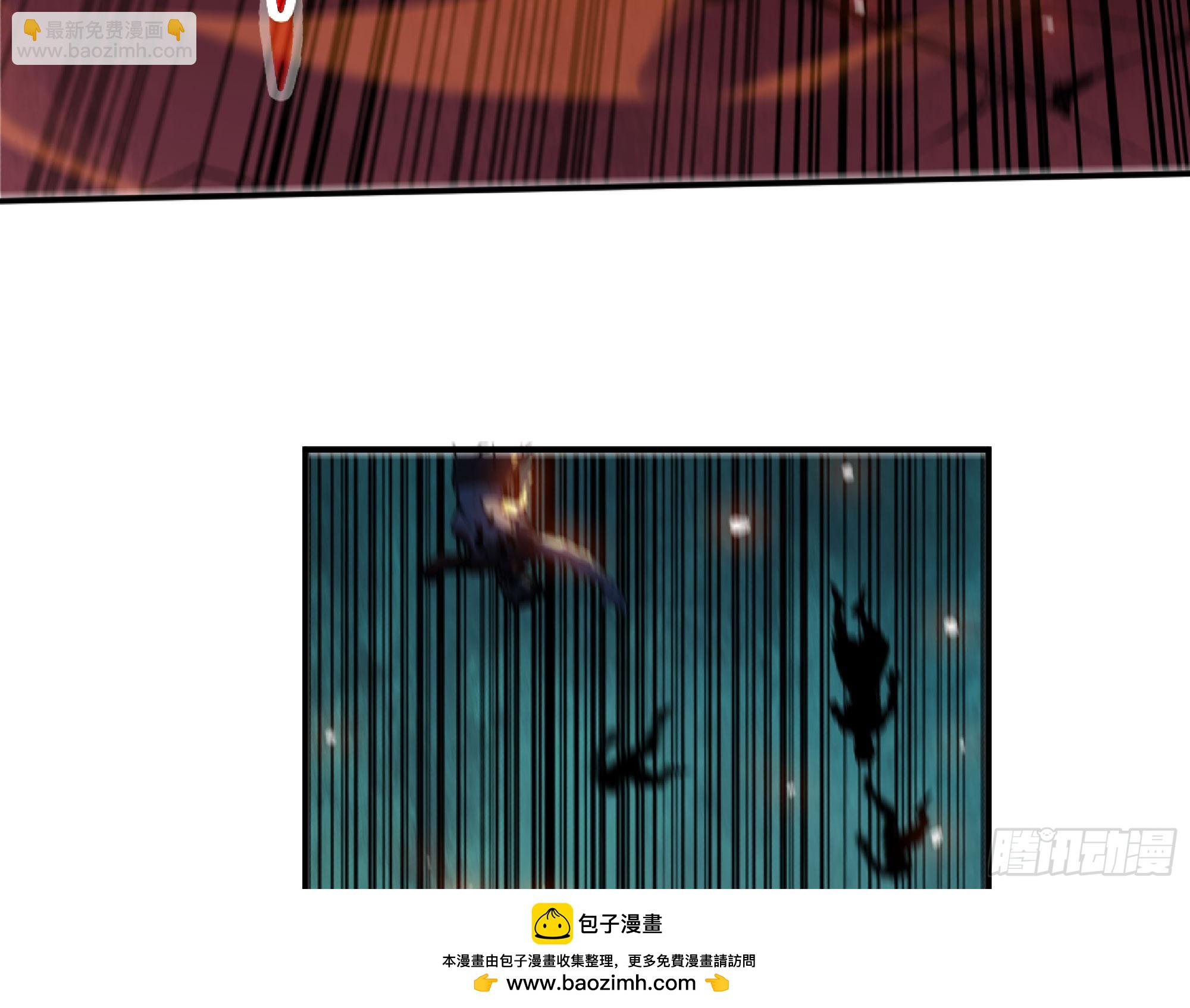 蘑菇勇者 - 107 野豬王的實力(1/3) - 2